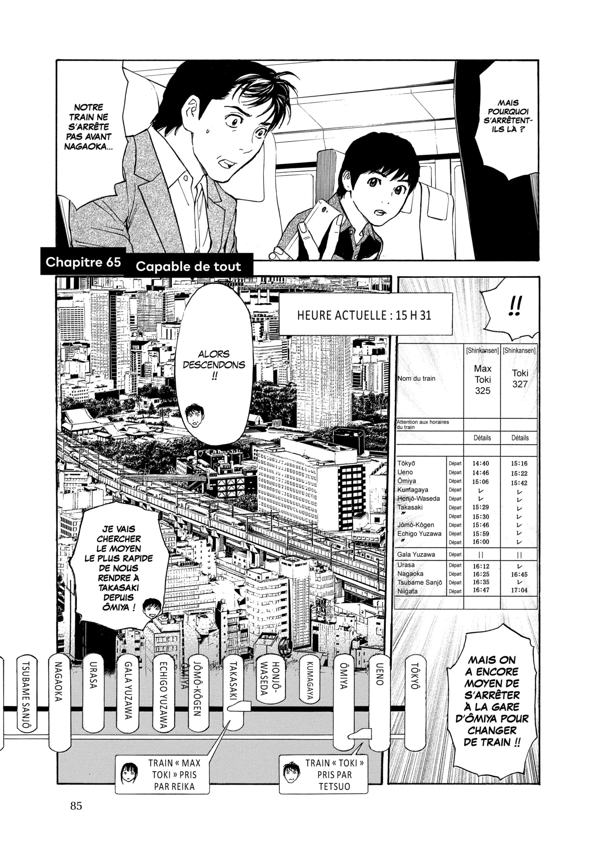 Read My Home Hero FR Manga Online