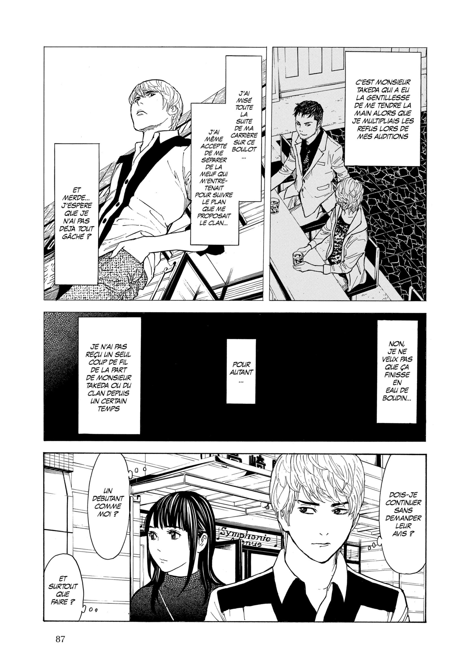 Read My Home Hero FR Manga Online