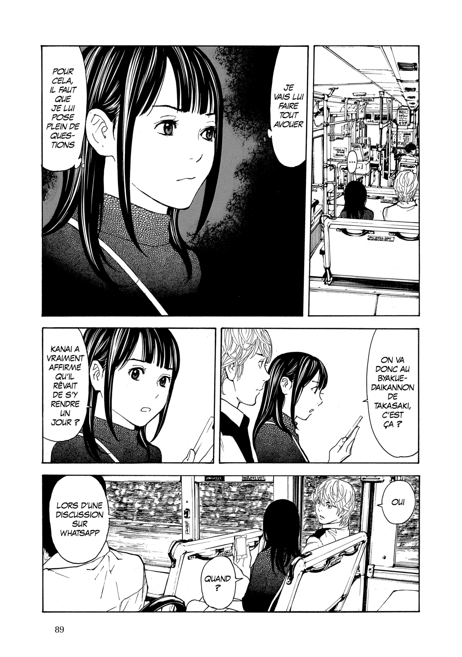 Read My Home Hero FR Manga Online