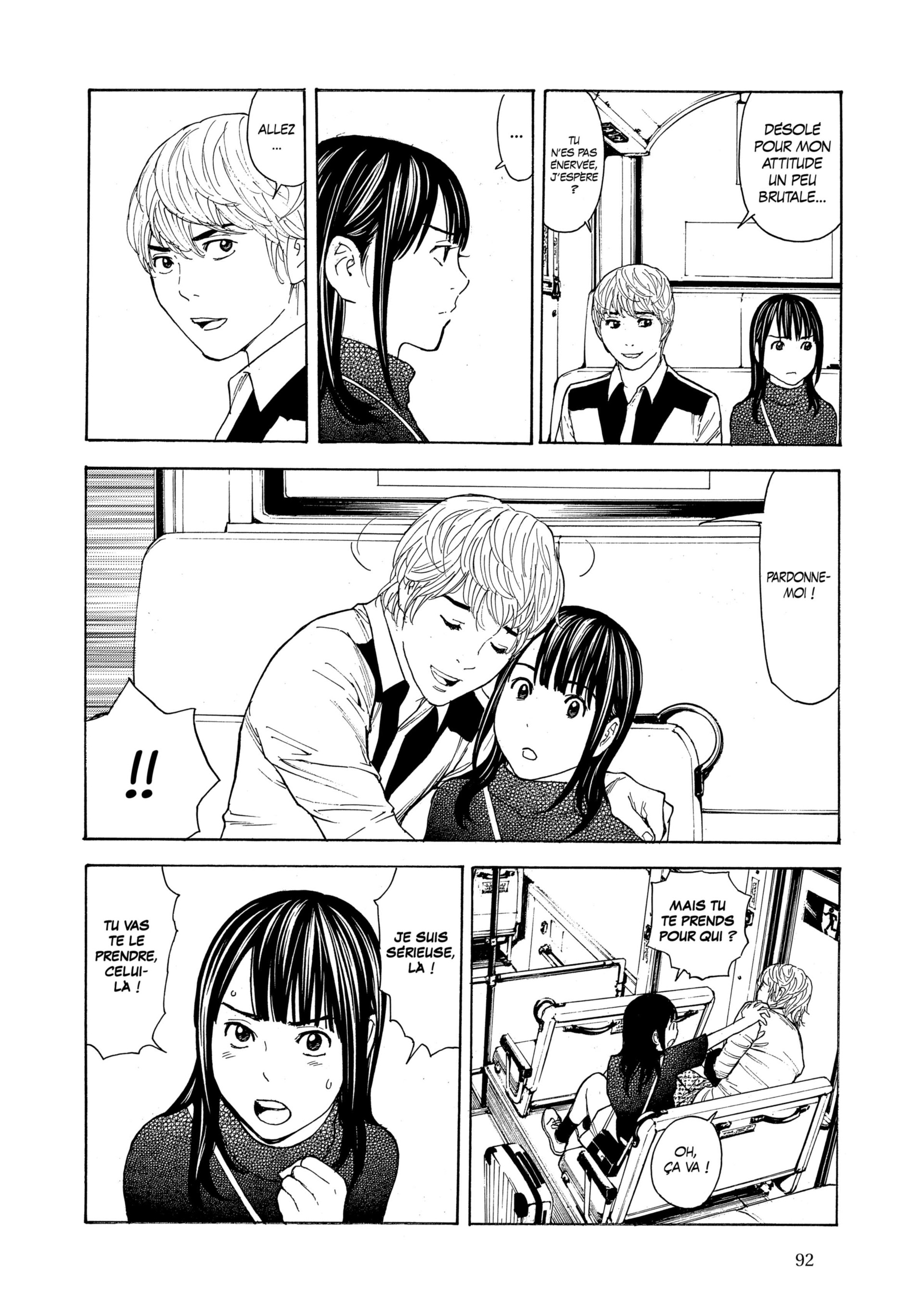 Read My Home Hero FR Manga Online