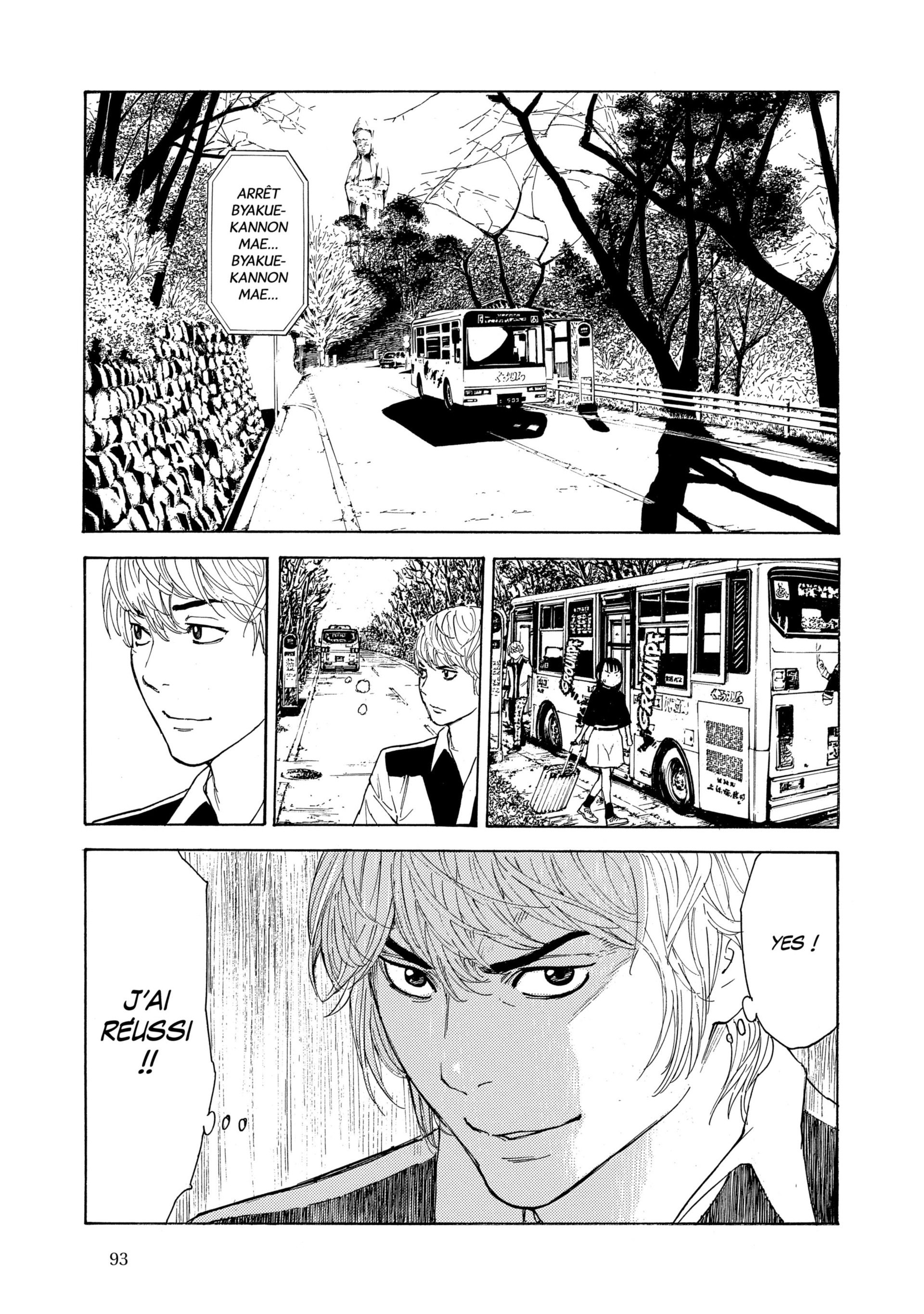 Read My Home Hero FR Manga Online