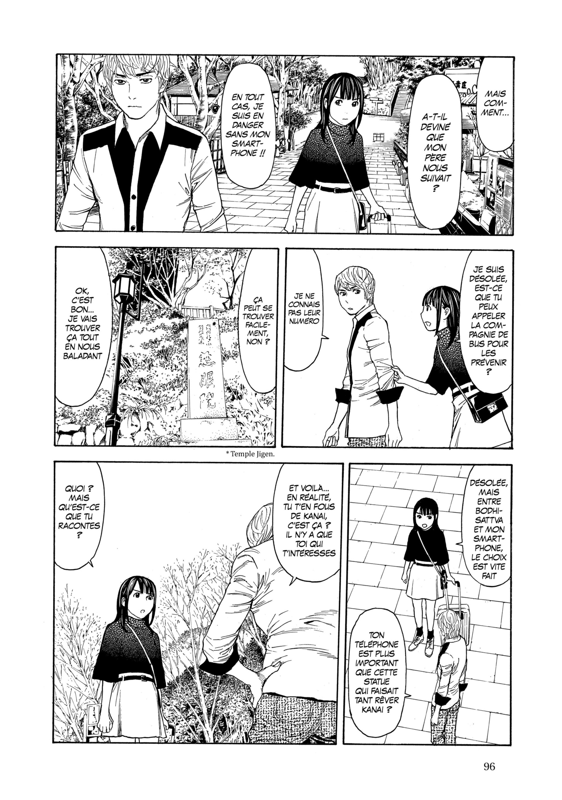 Read My Home Hero FR Manga Online