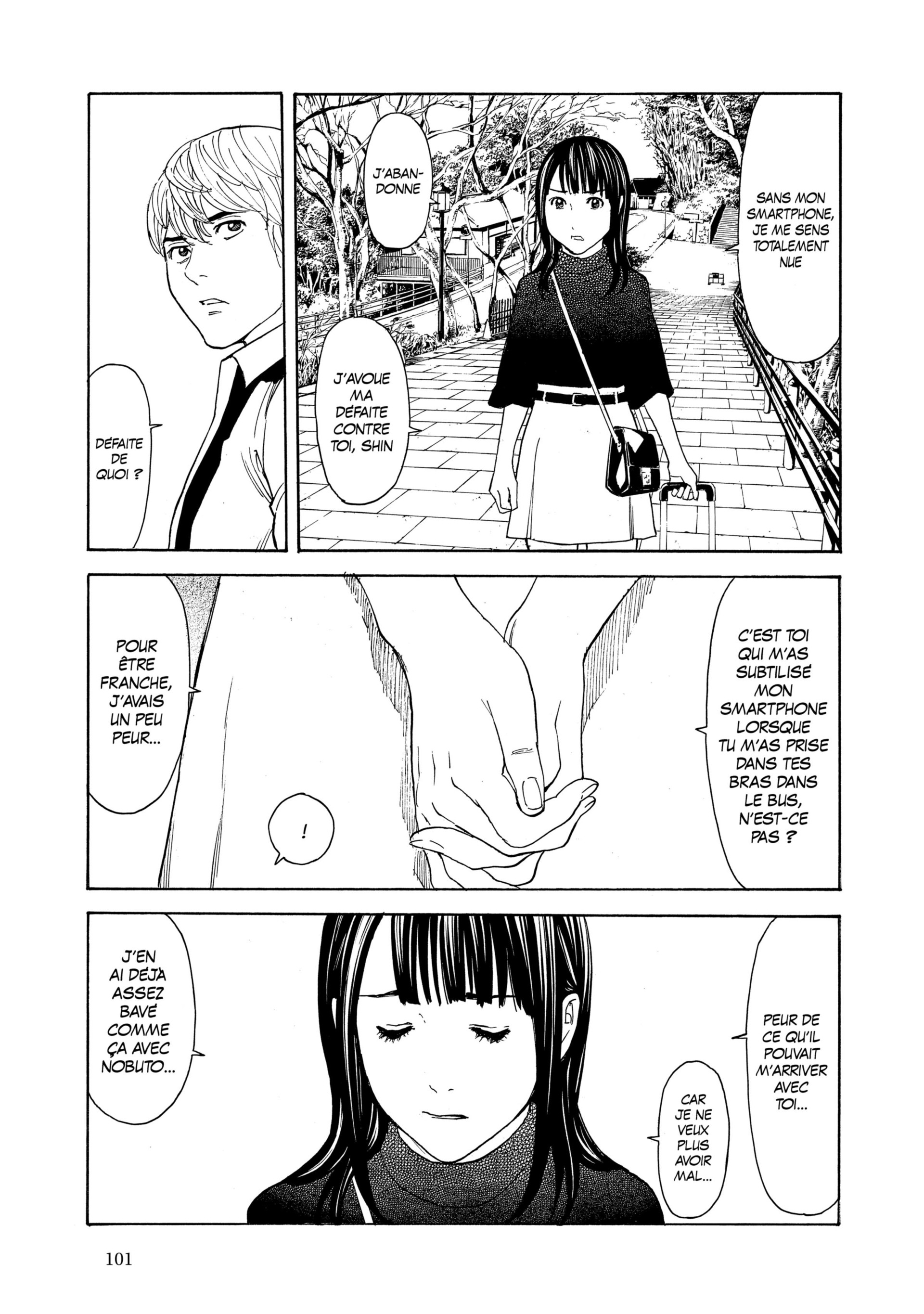 Read My Home Hero FR Manga Online