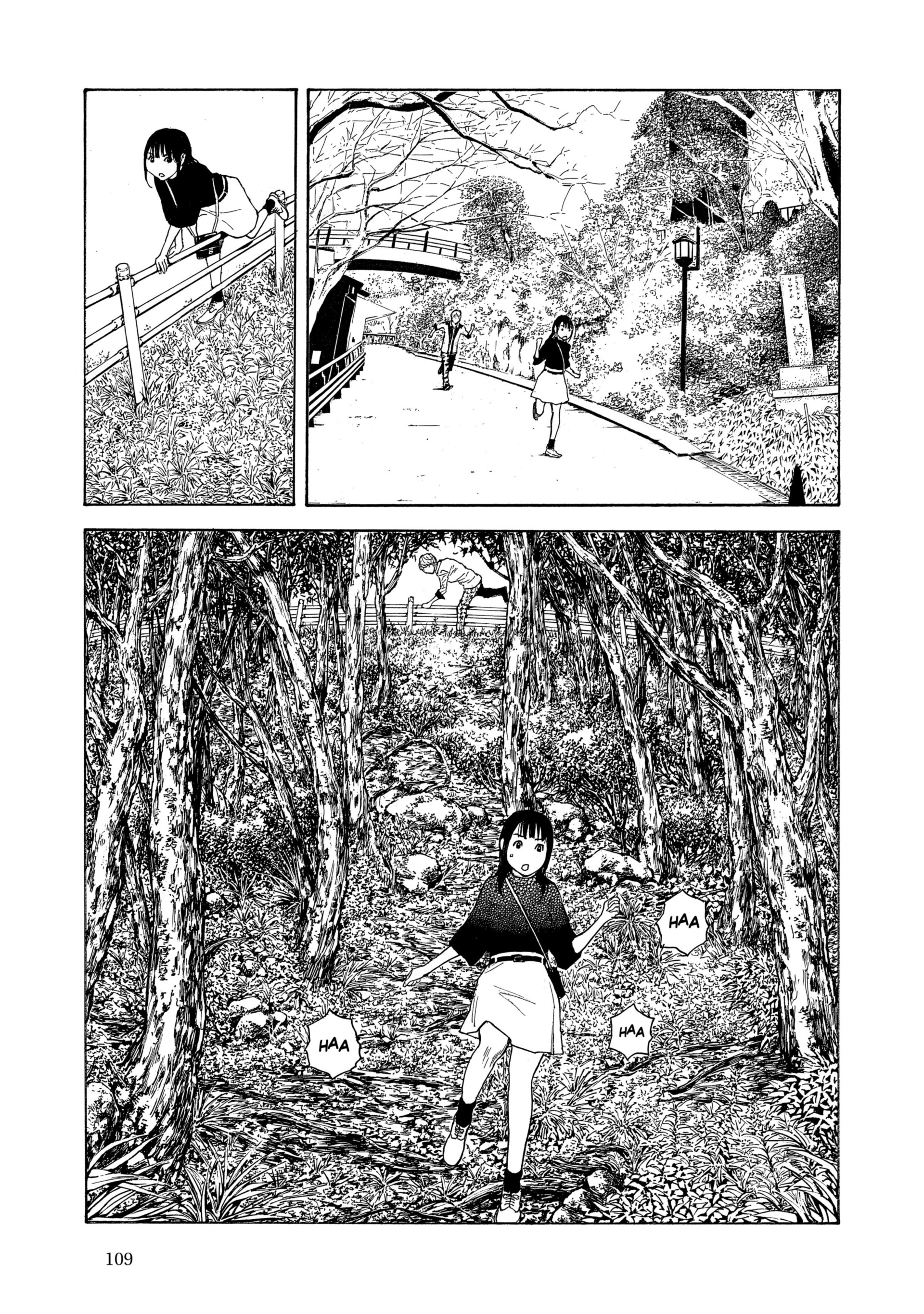 Read My Home Hero FR Manga Online