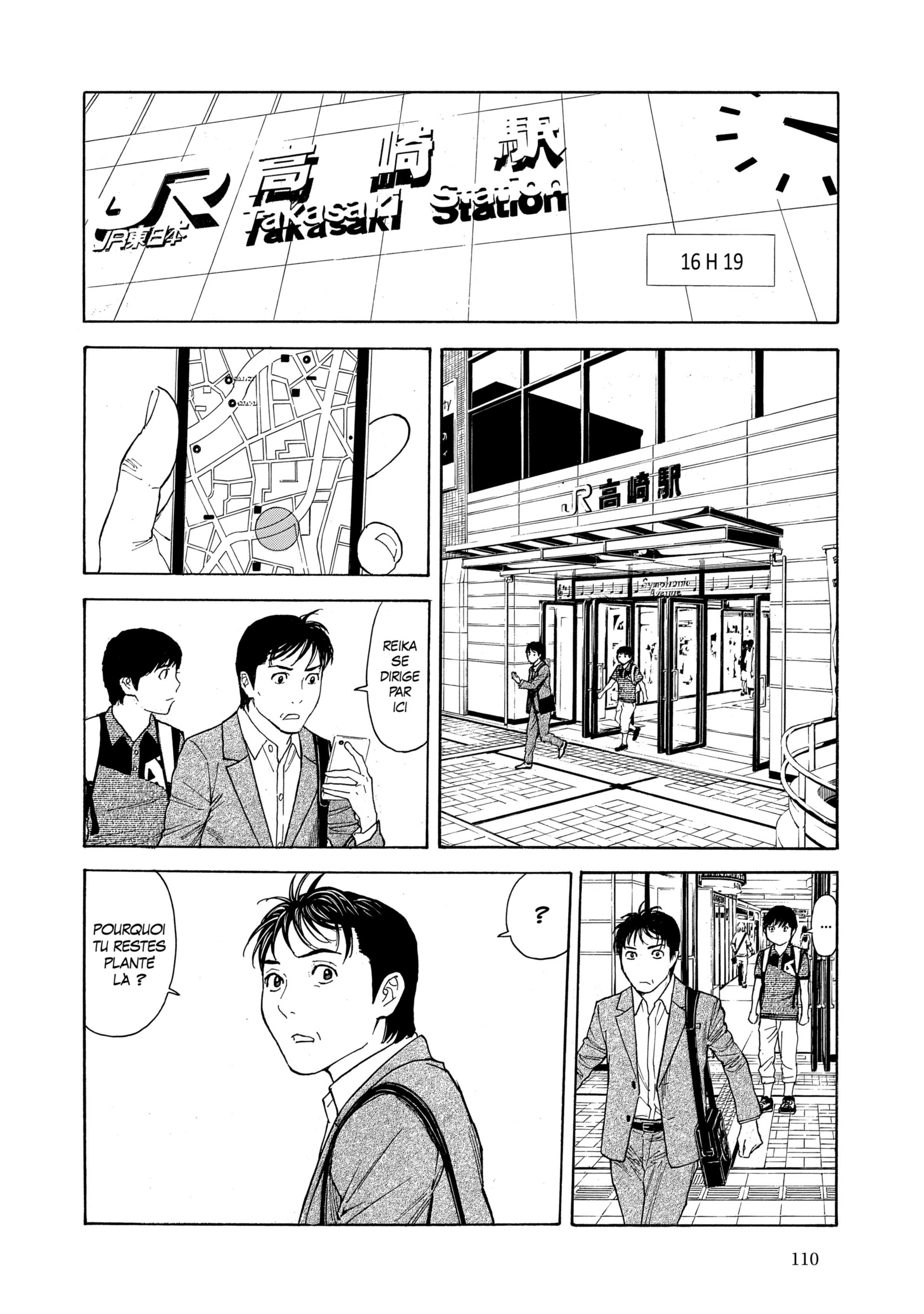 Read My Home Hero FR Manga Online