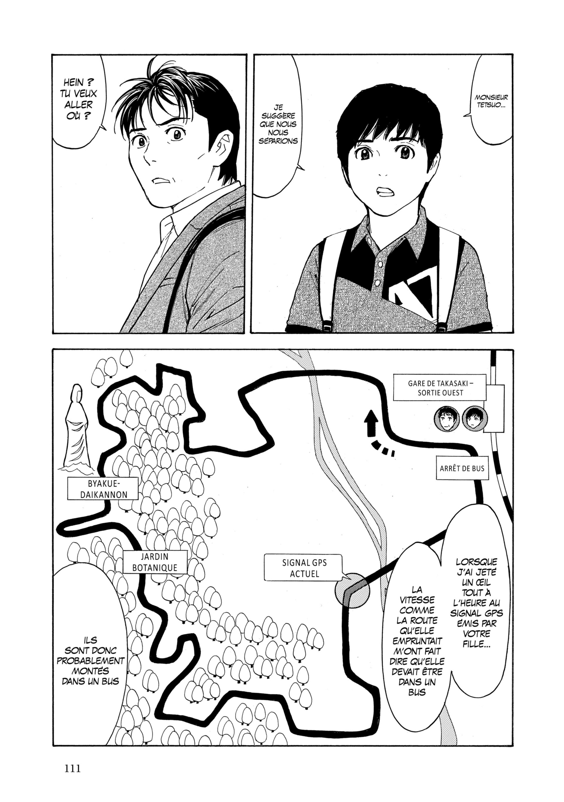 Read My Home Hero FR Manga Online