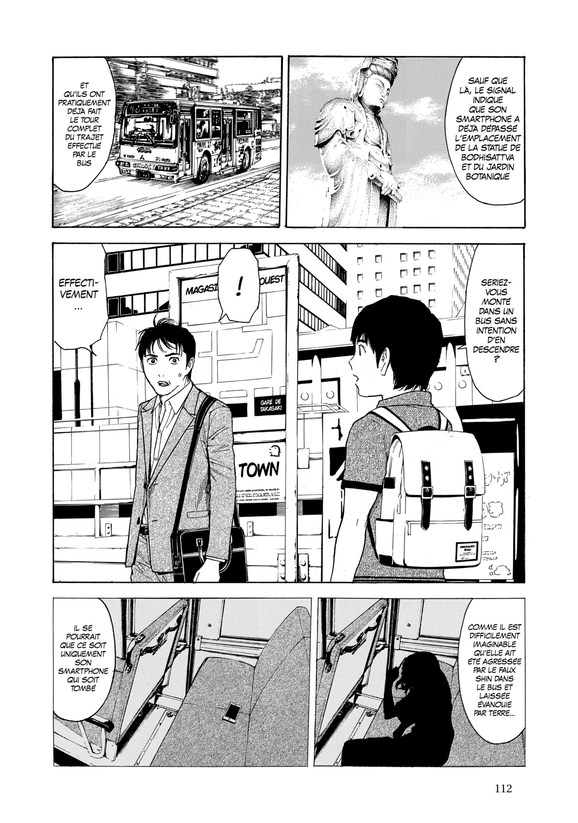 Read My Home Hero FR Manga Online