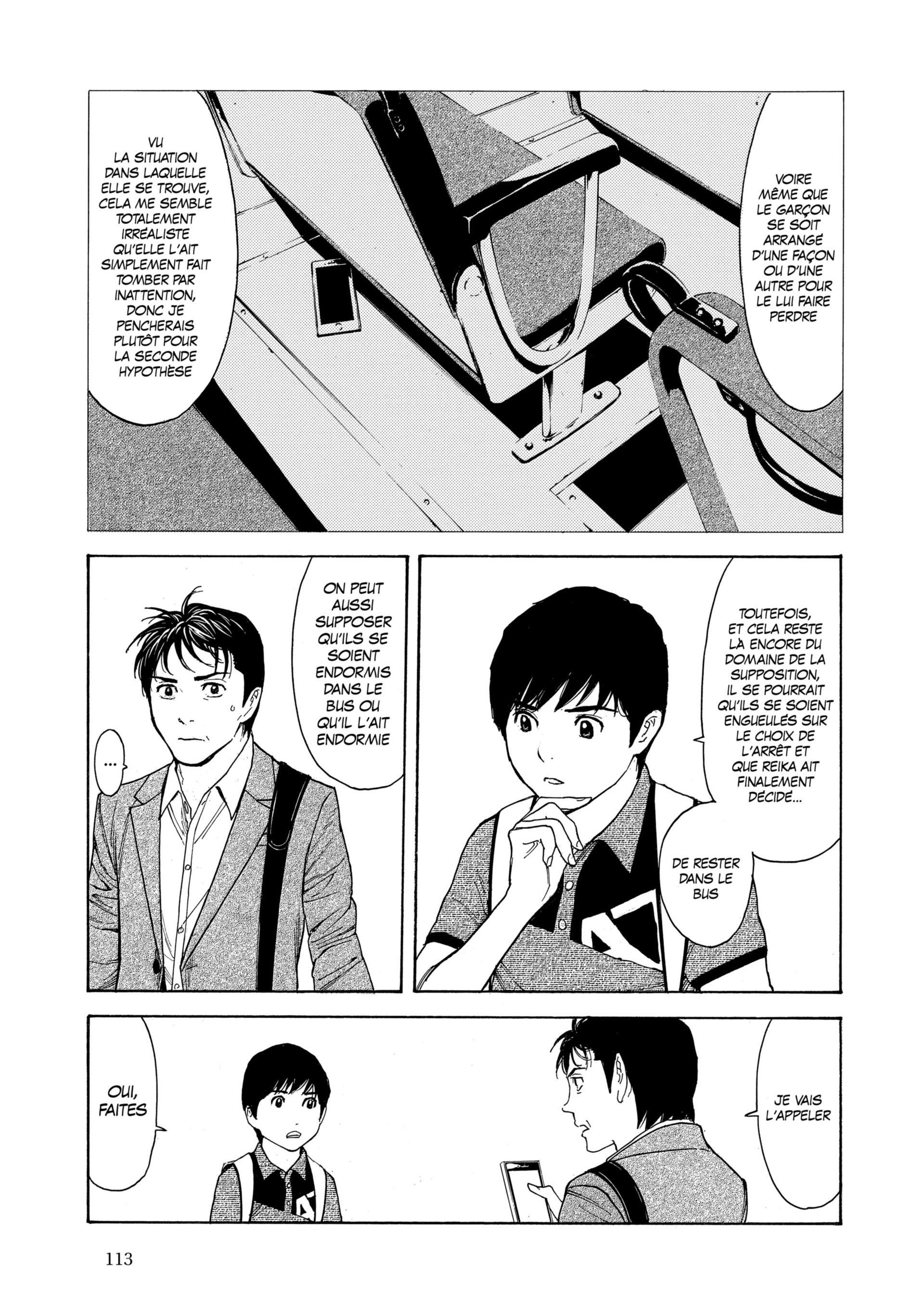 Read My Home Hero FR Manga Online