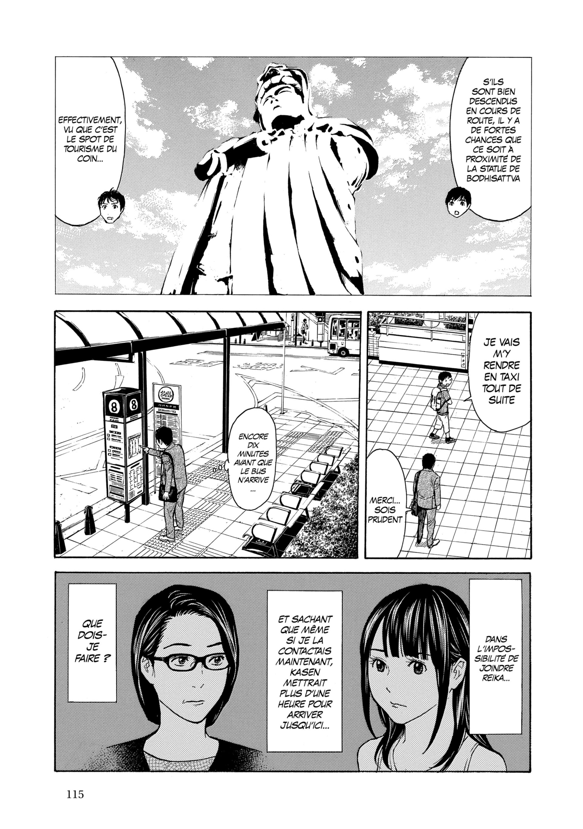 Read My Home Hero FR Manga Online