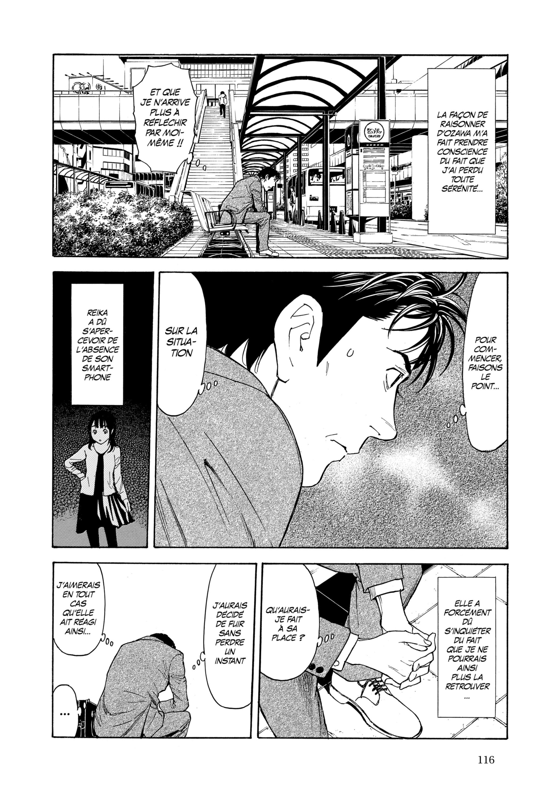 Read My Home Hero FR Manga Online