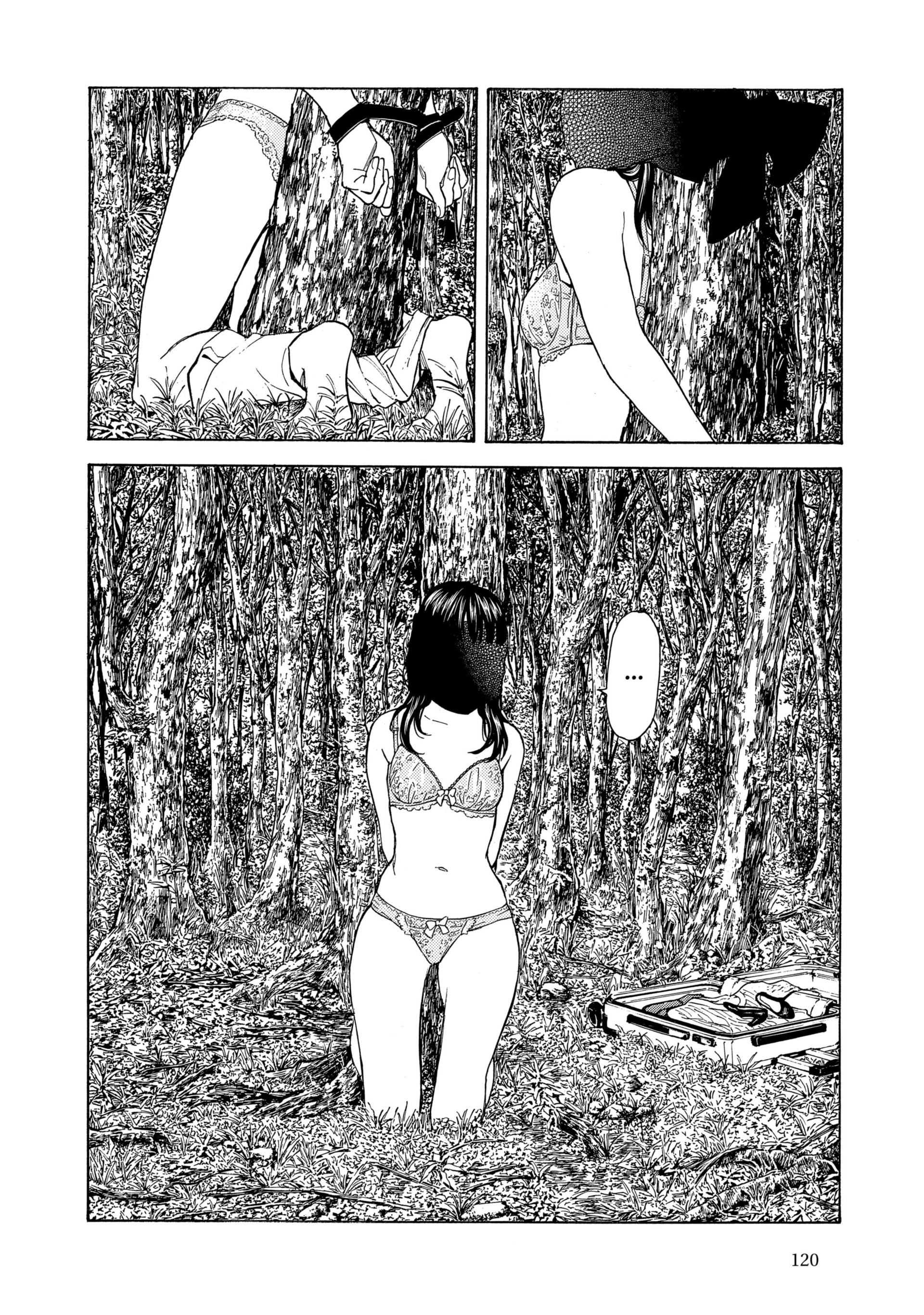 Read My Home Hero FR Manga Online