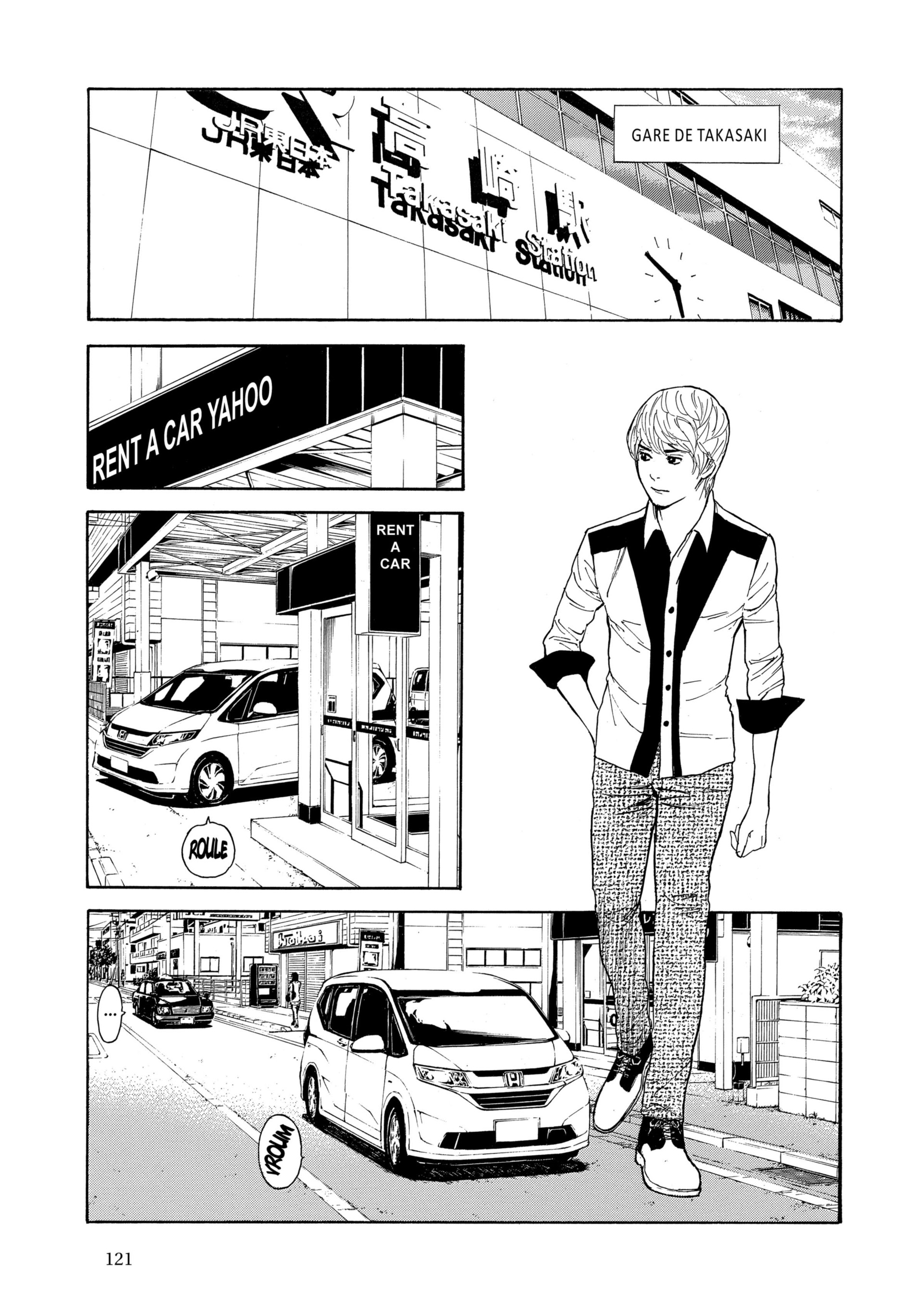 Read My Home Hero FR Manga Online