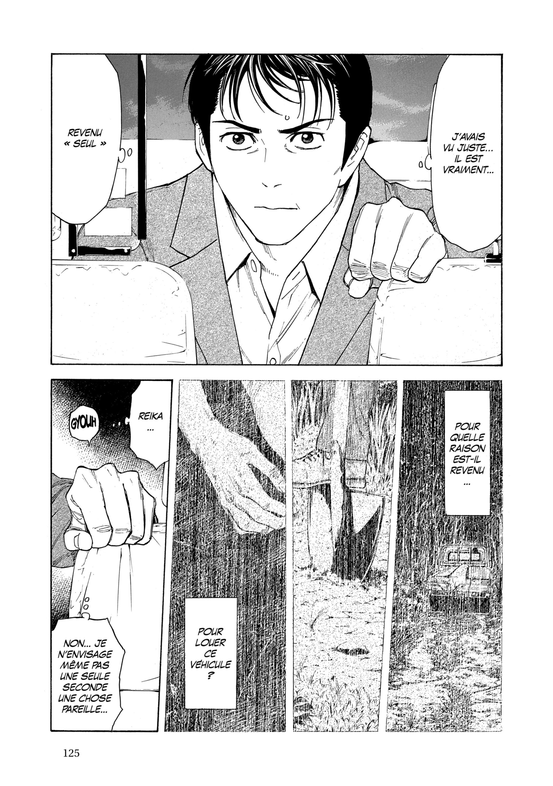 Read My Home Hero FR Manga Online
