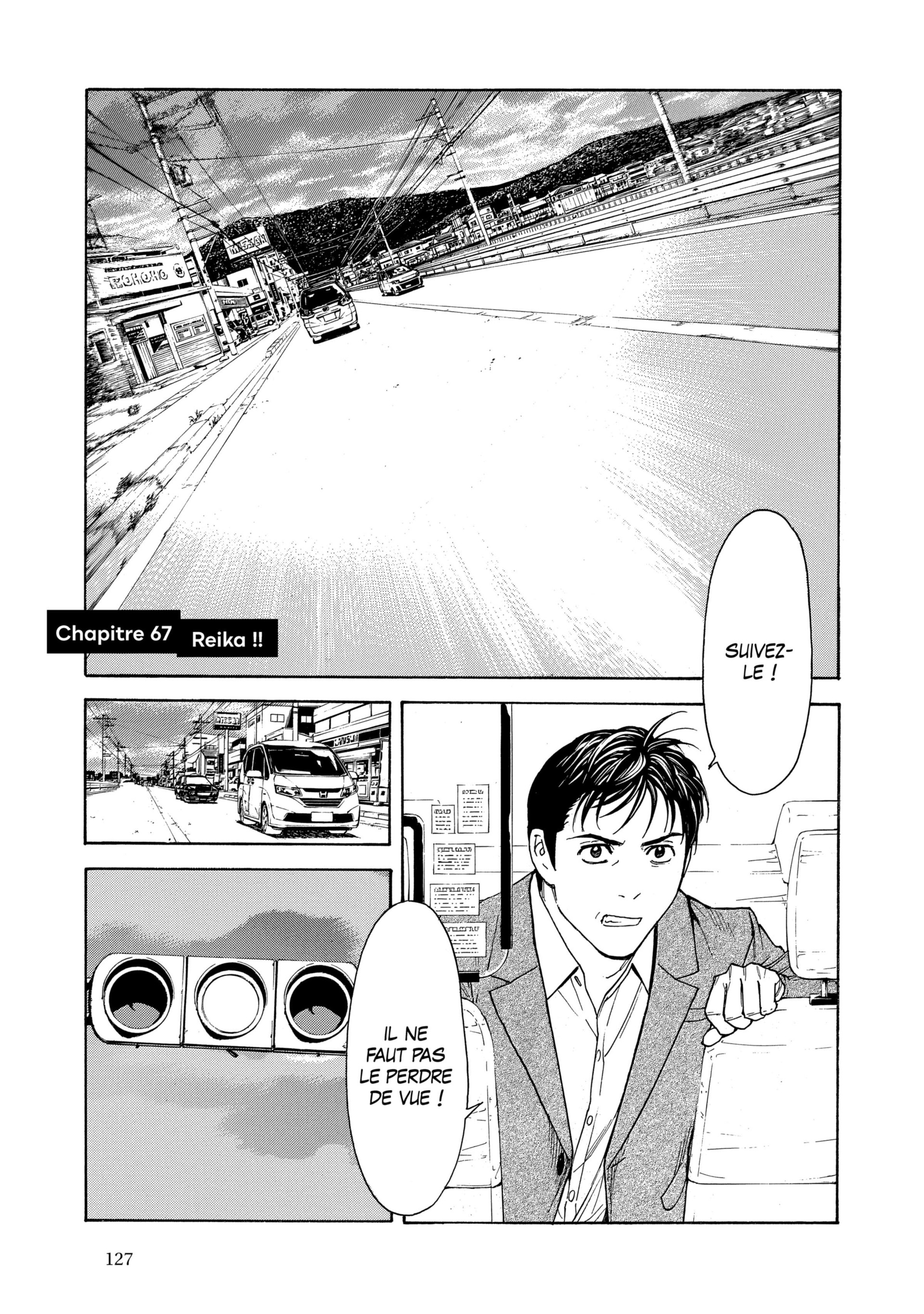 Read My Home Hero FR Manga Online