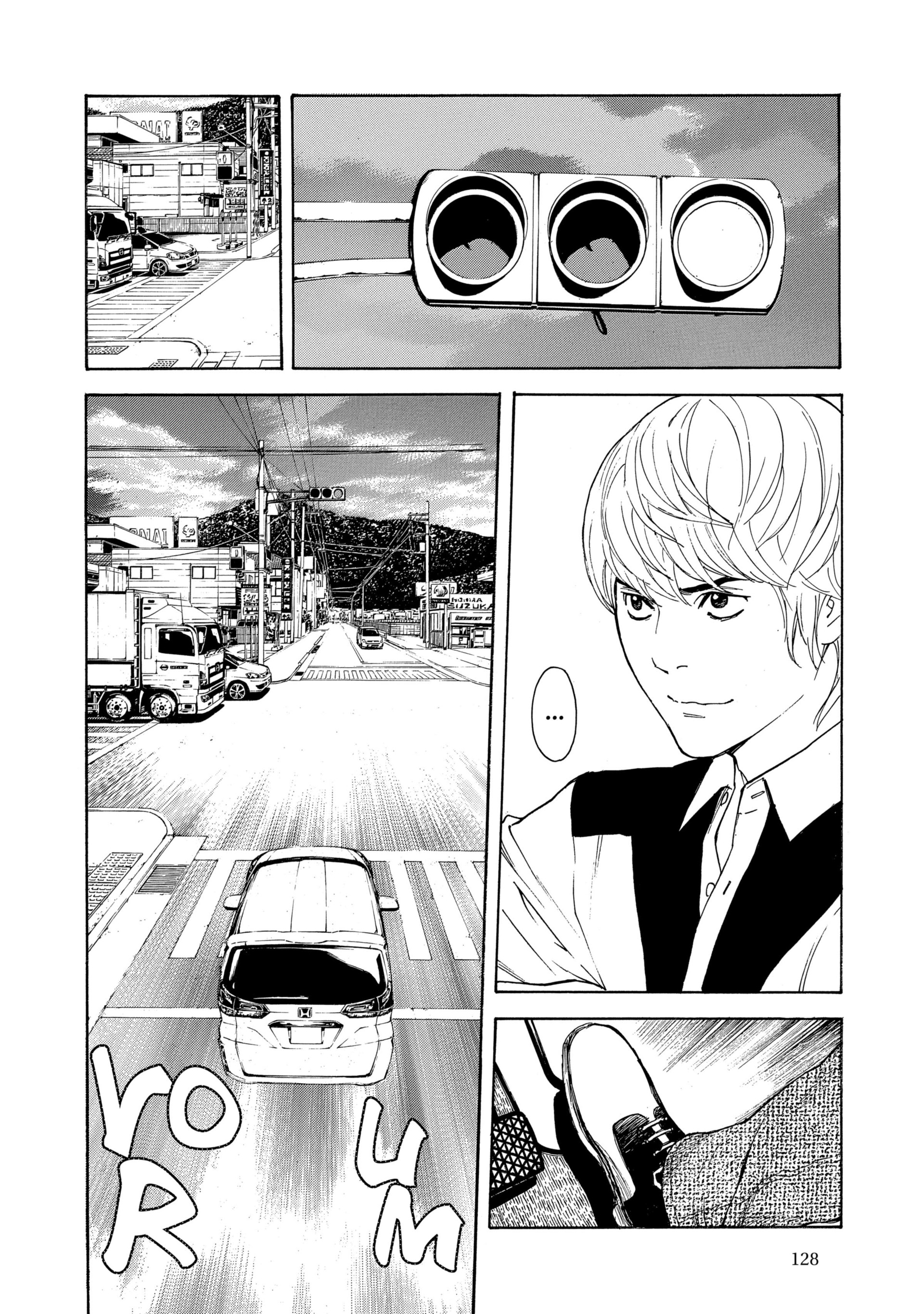 Read My Home Hero FR Manga Online