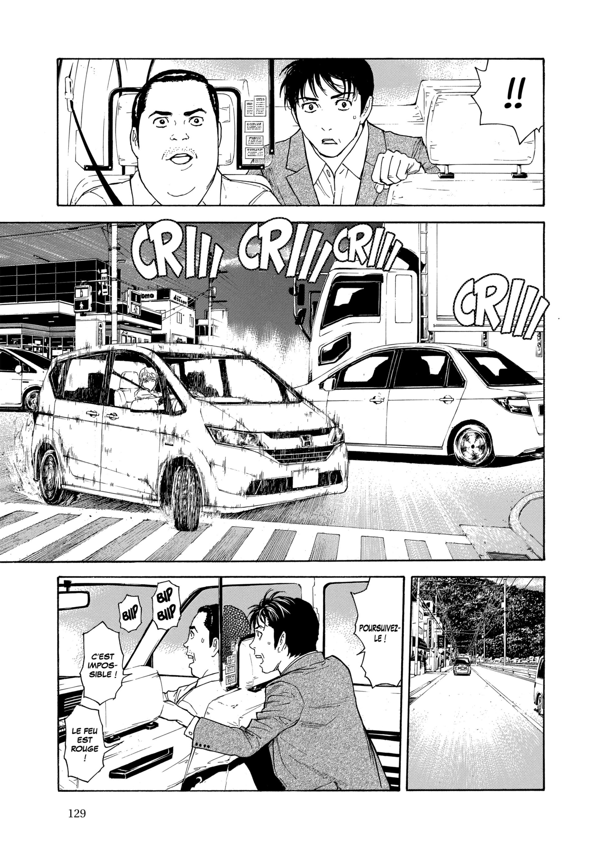 Read My Home Hero FR Manga Online