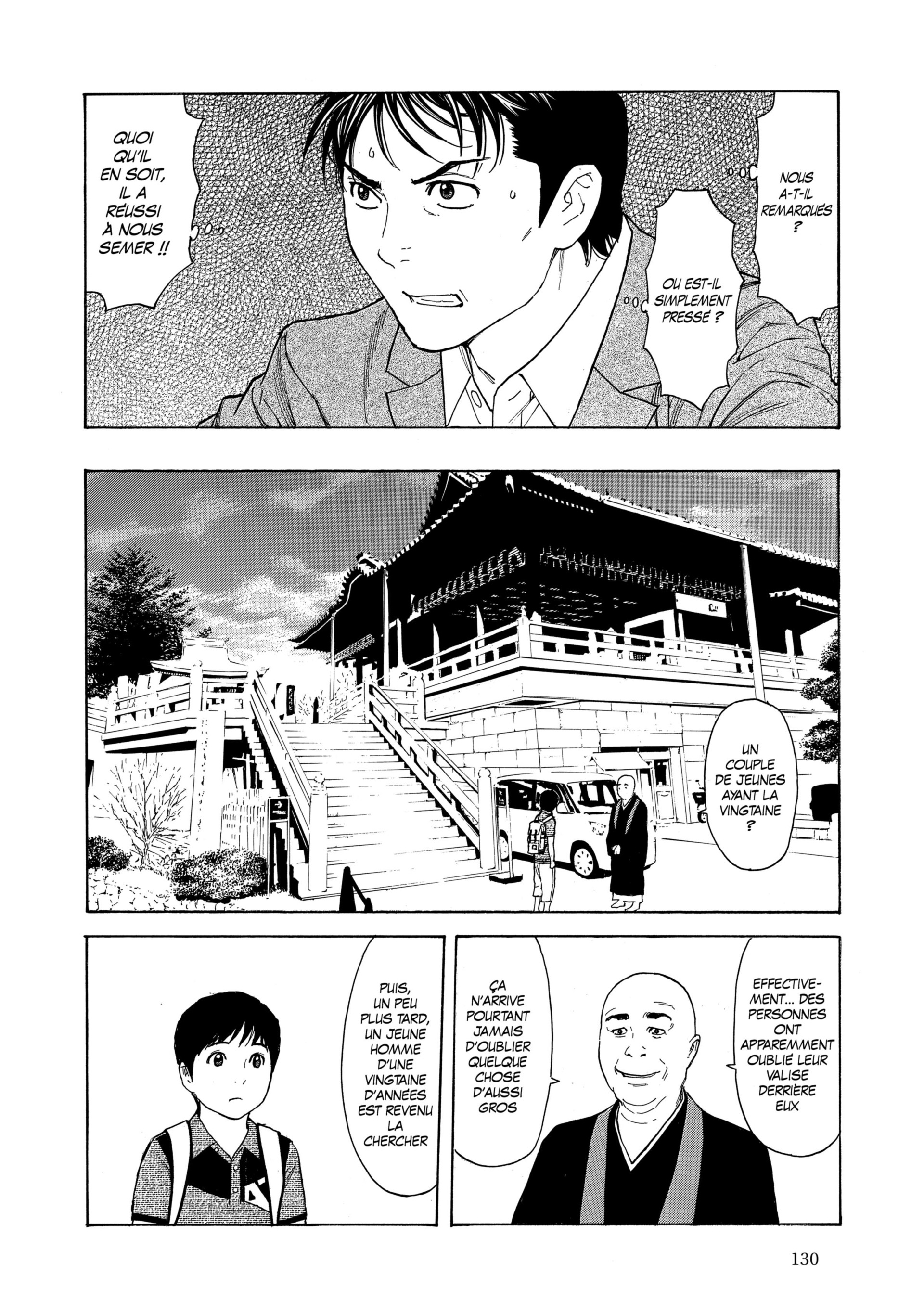 Read My Home Hero FR Manga Online