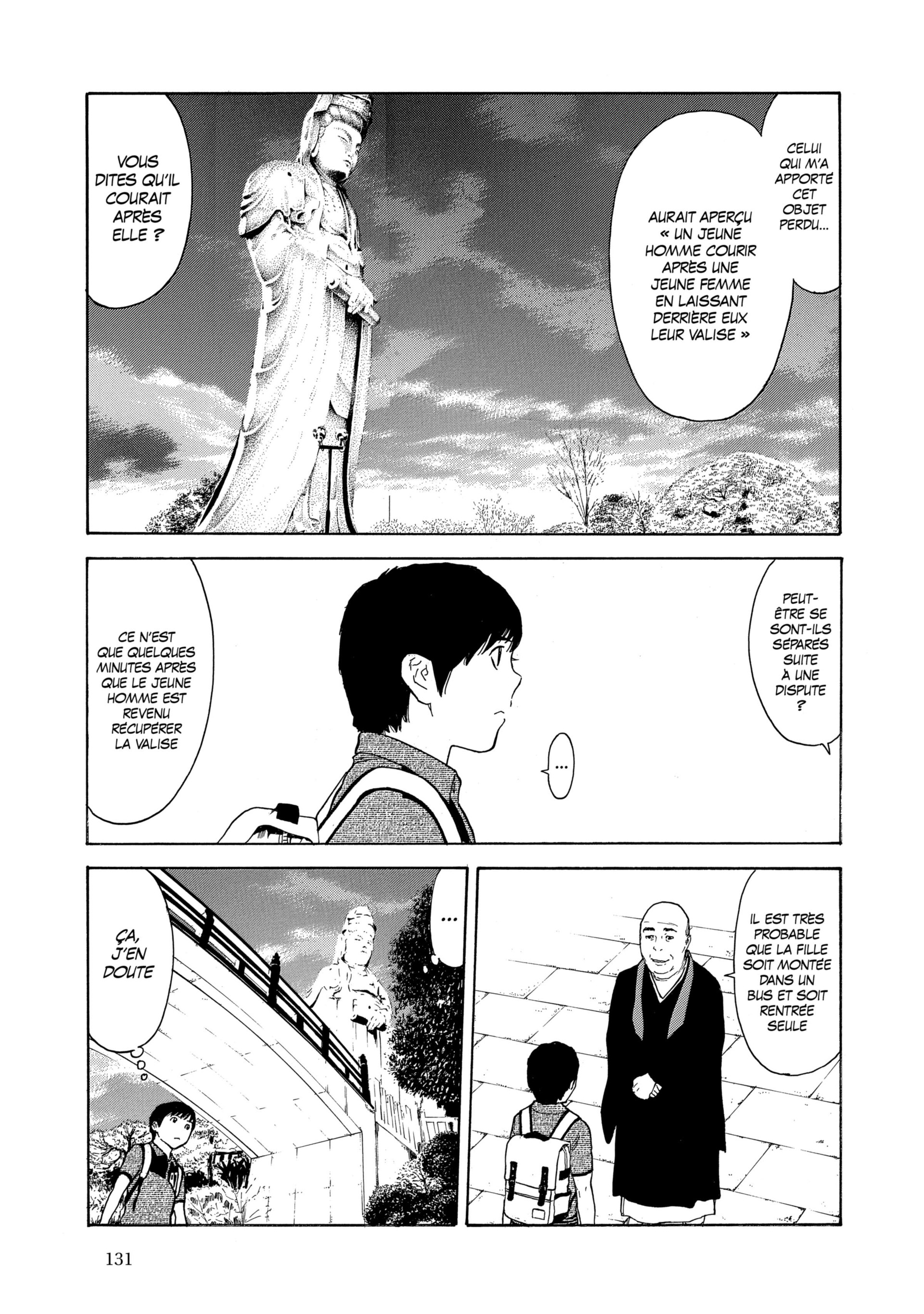 Read My Home Hero FR Manga Online