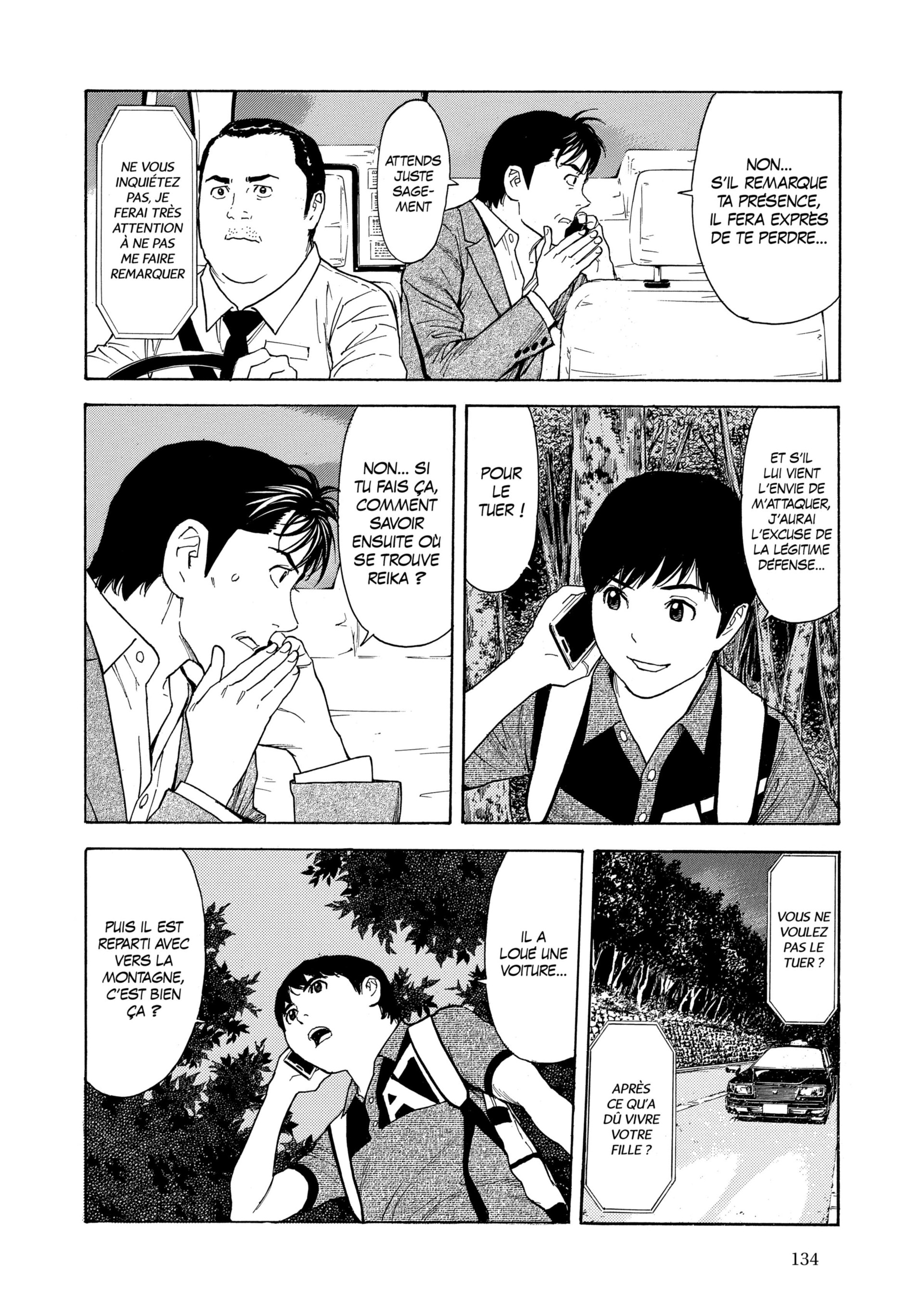 Read My Home Hero FR Manga Online