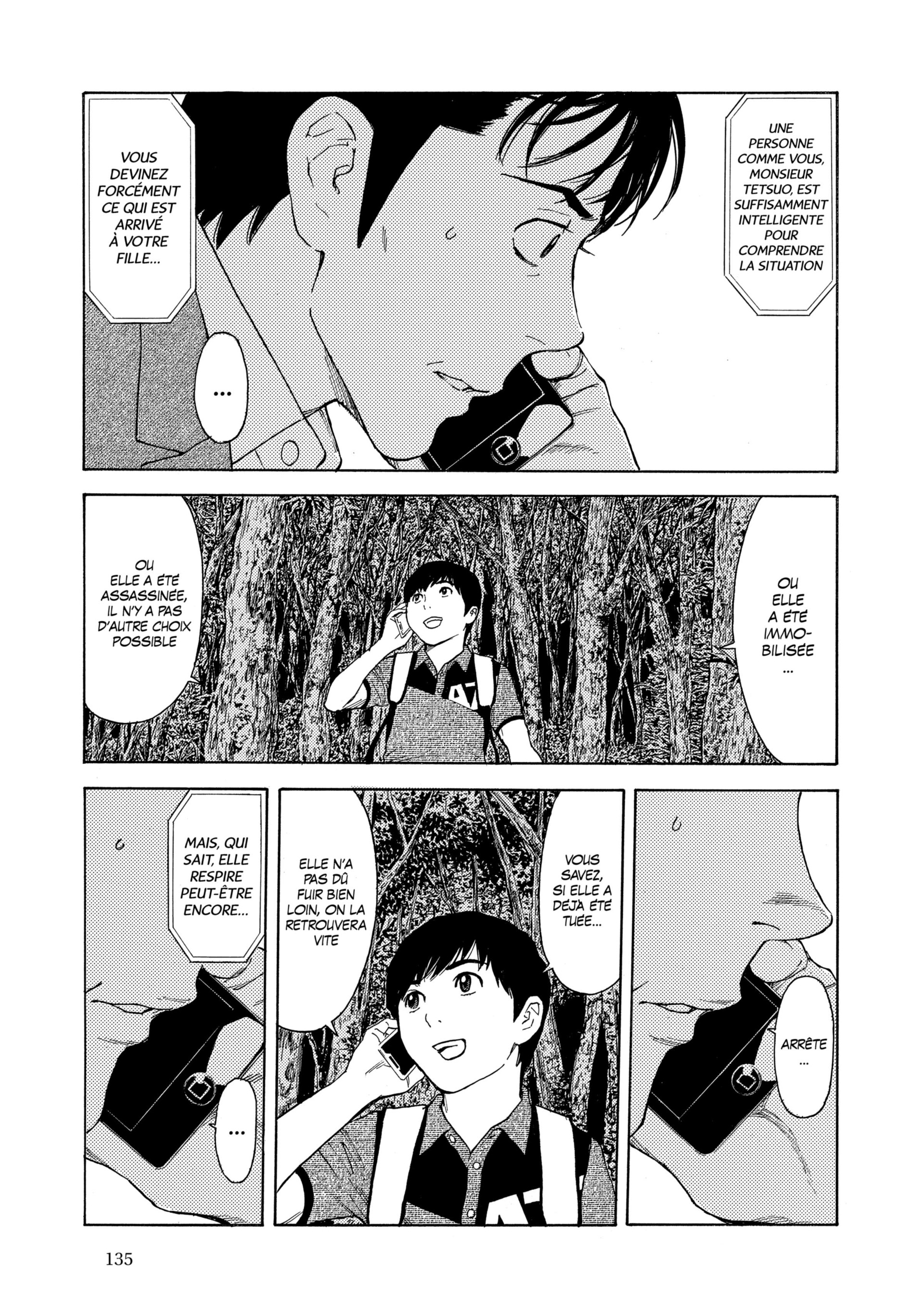 Read My Home Hero FR Manga Online