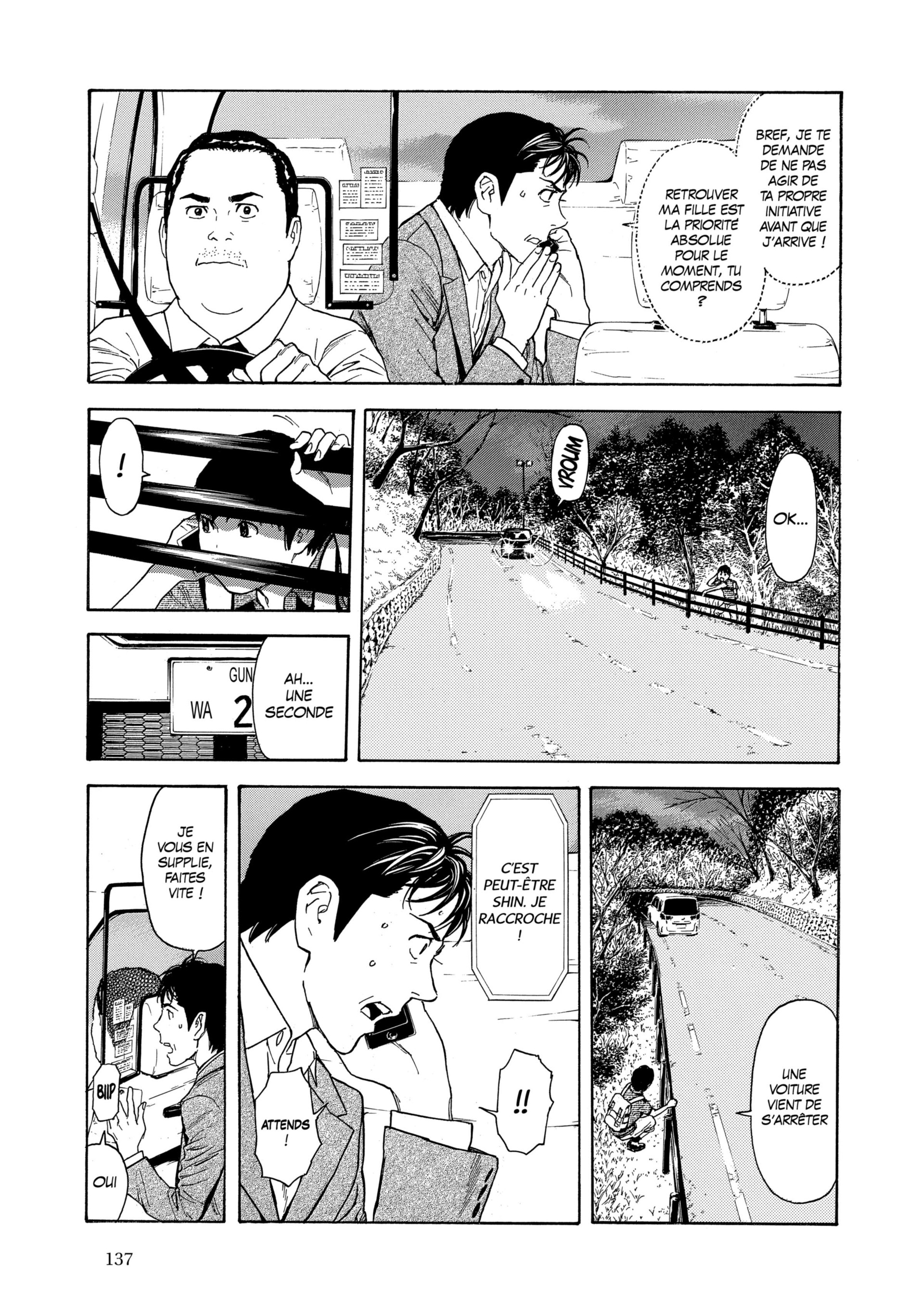 Read My Home Hero FR Manga Online