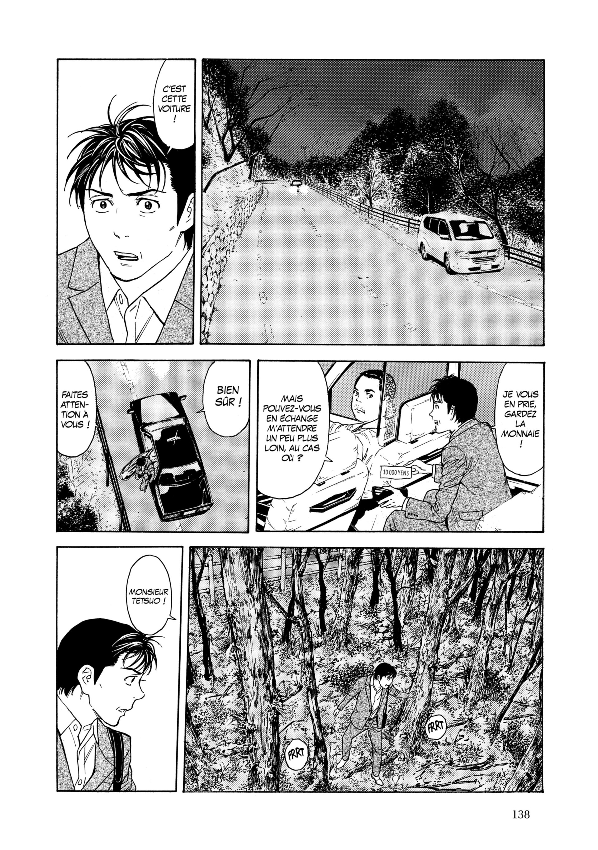 Read My Home Hero FR Manga Online