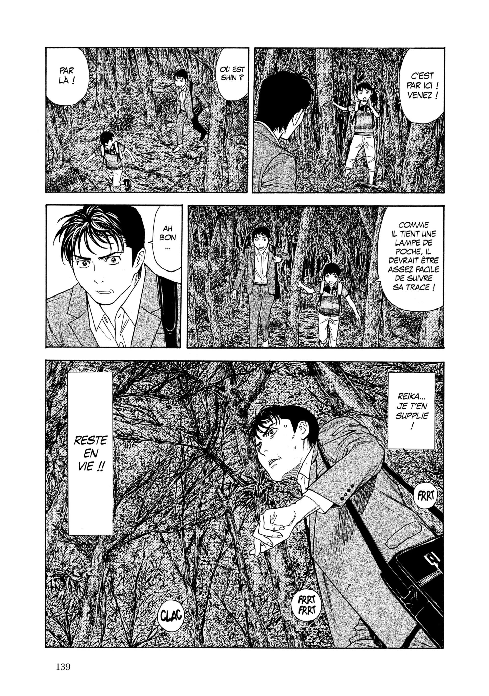 Read My Home Hero FR Manga Online