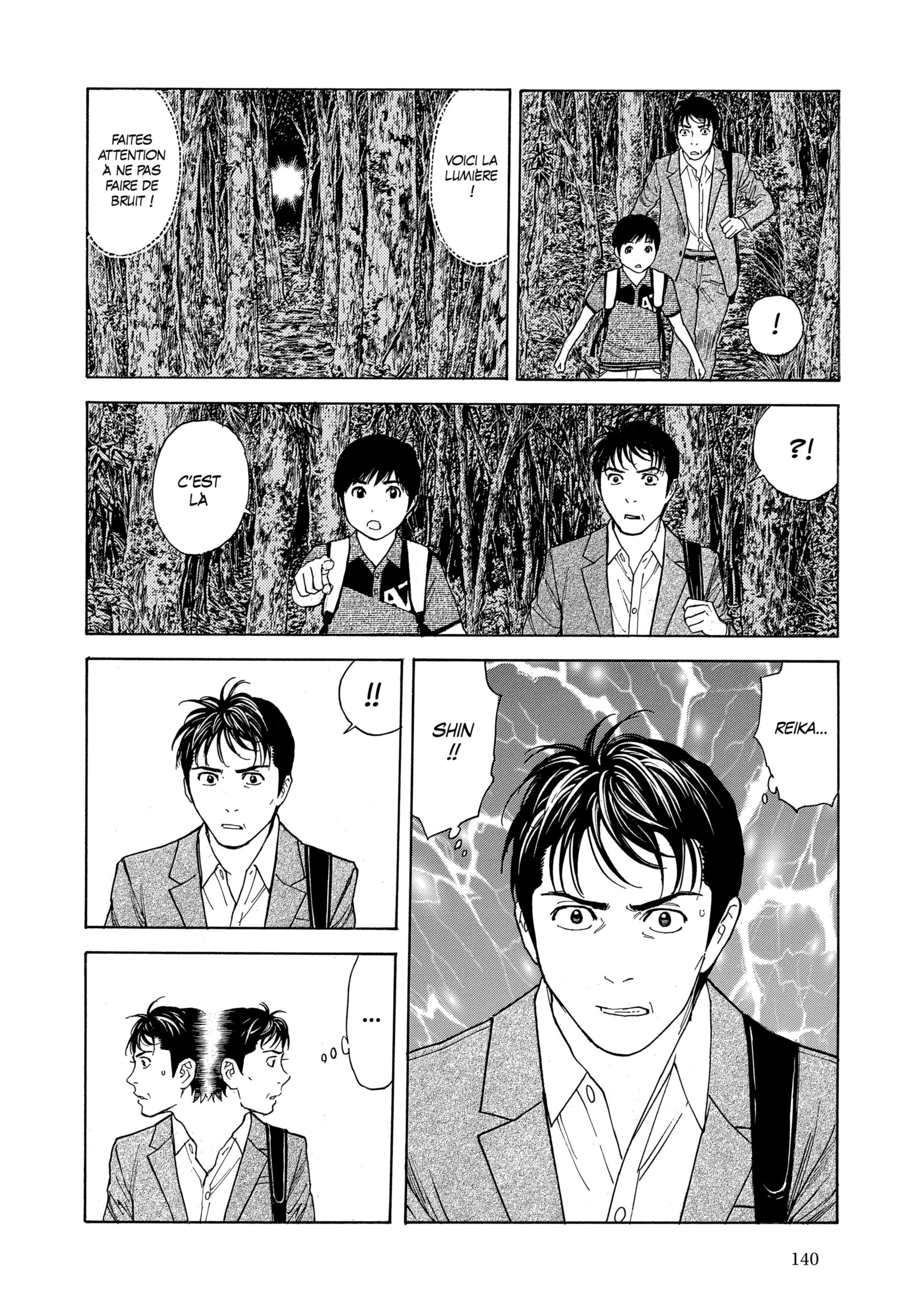 Read My Home Hero FR Manga Online