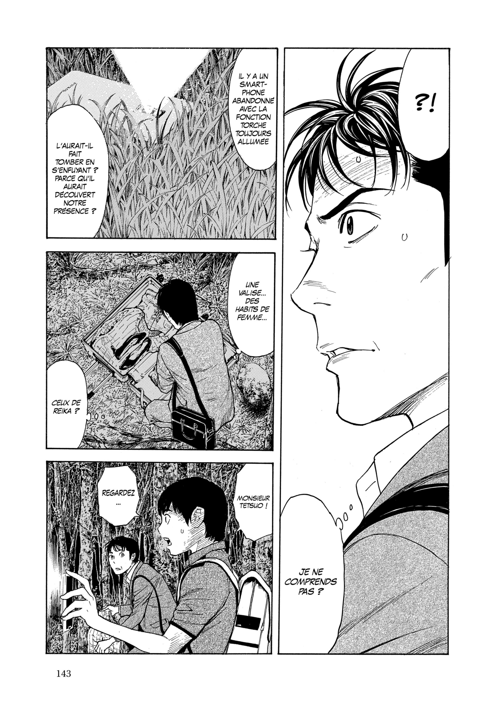 Read My Home Hero FR Manga Online