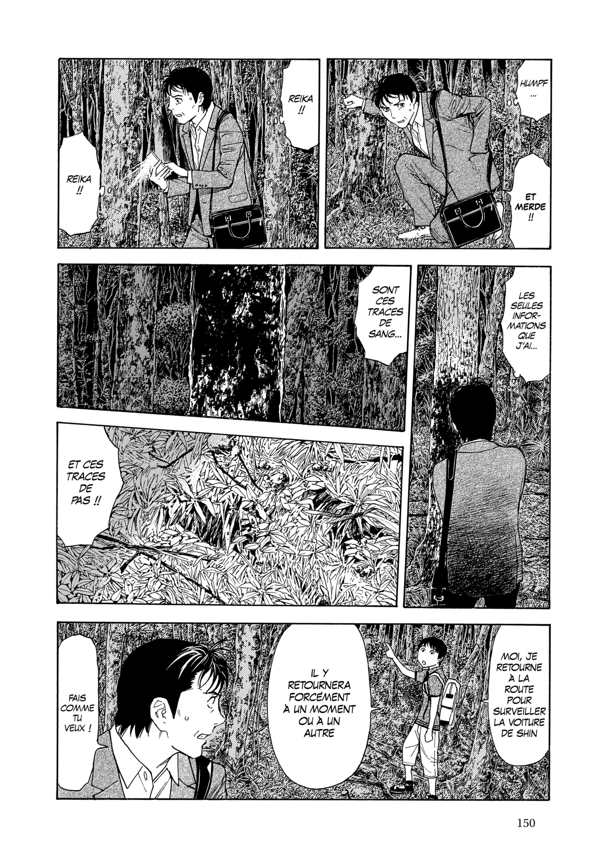 Read My Home Hero FR Manga Online