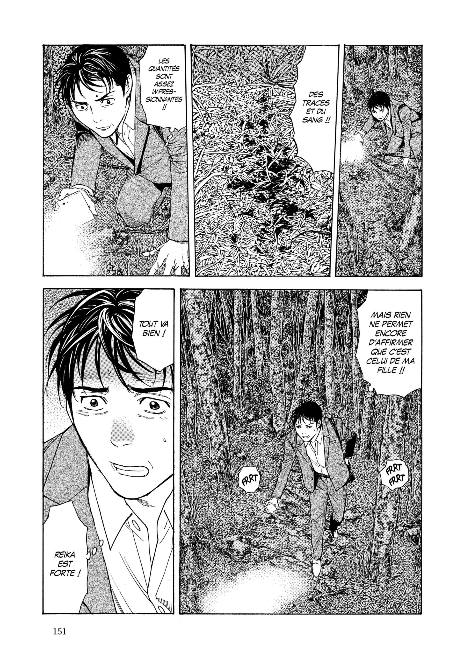 Read My Home Hero FR Manga Online