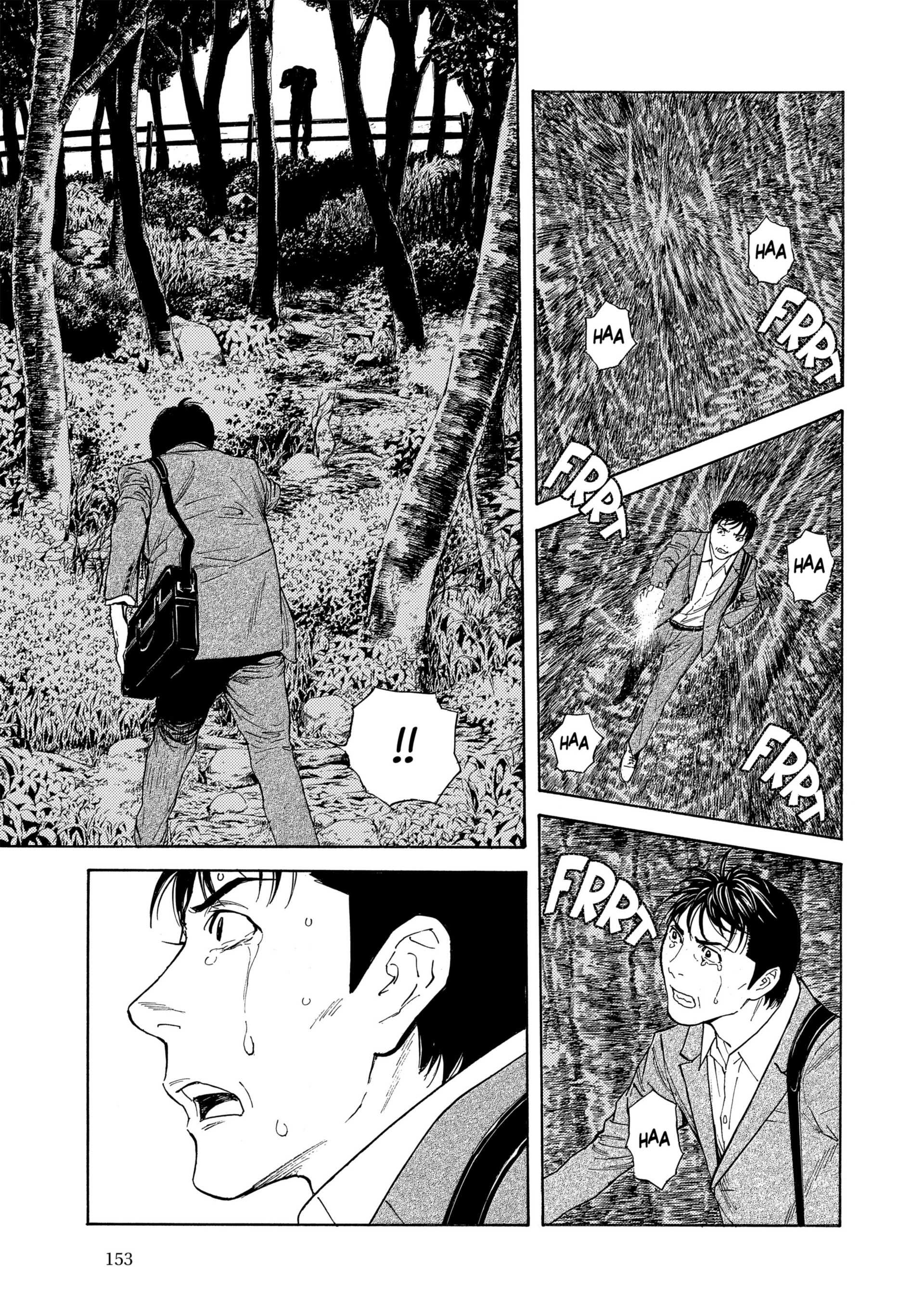 Read My Home Hero FR Manga Online