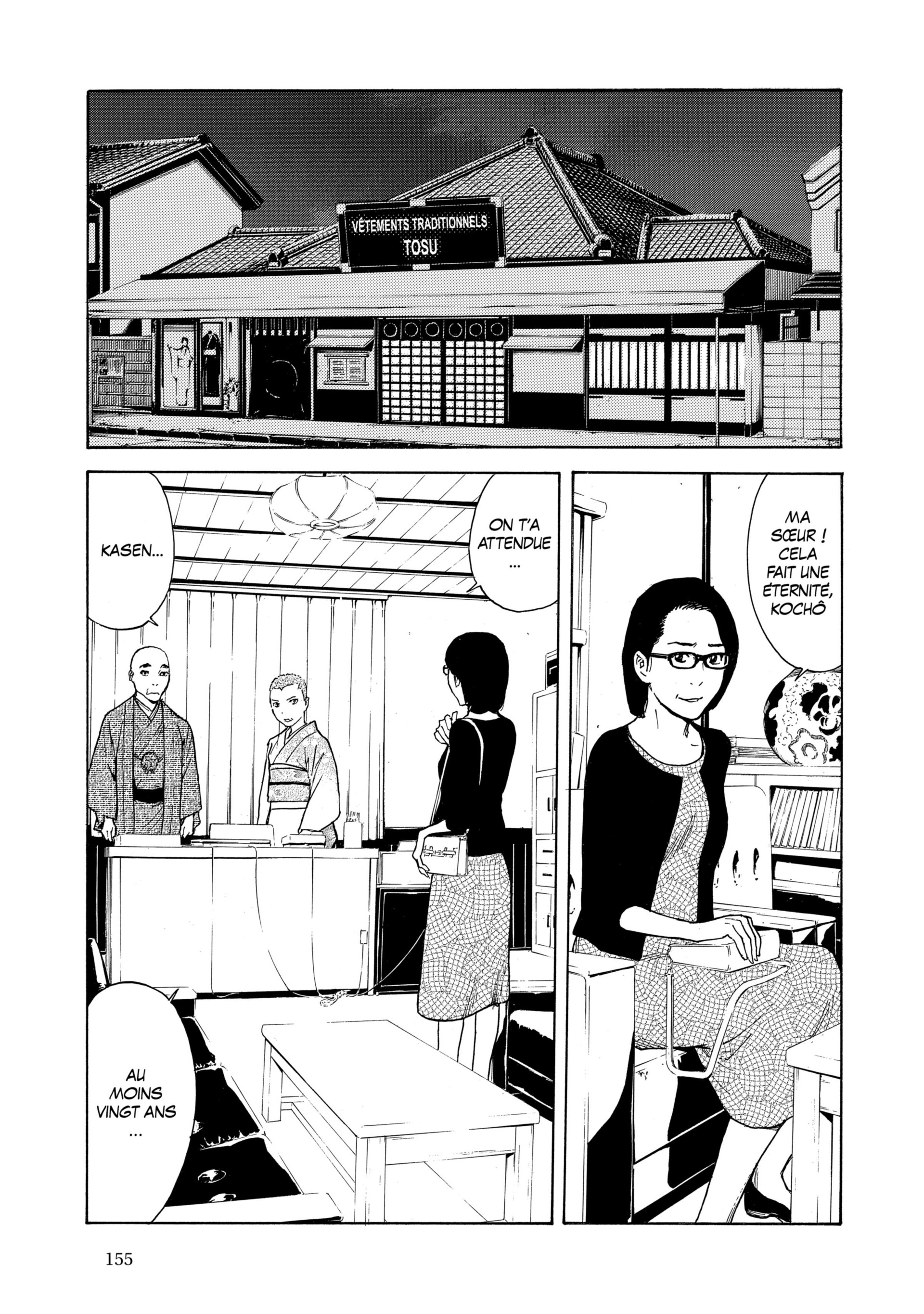 Read My Home Hero FR Manga Online