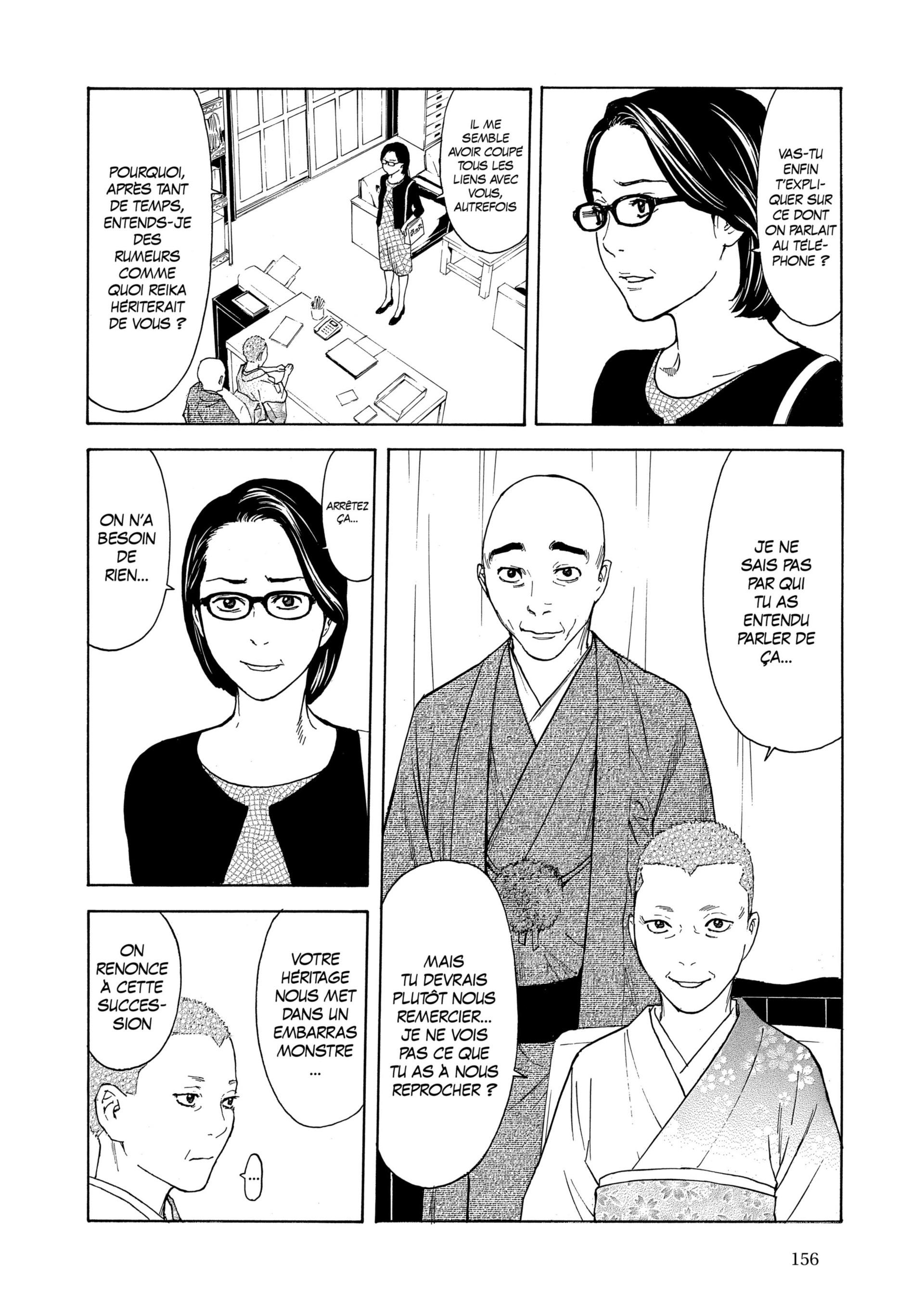 Read My Home Hero FR Manga Online