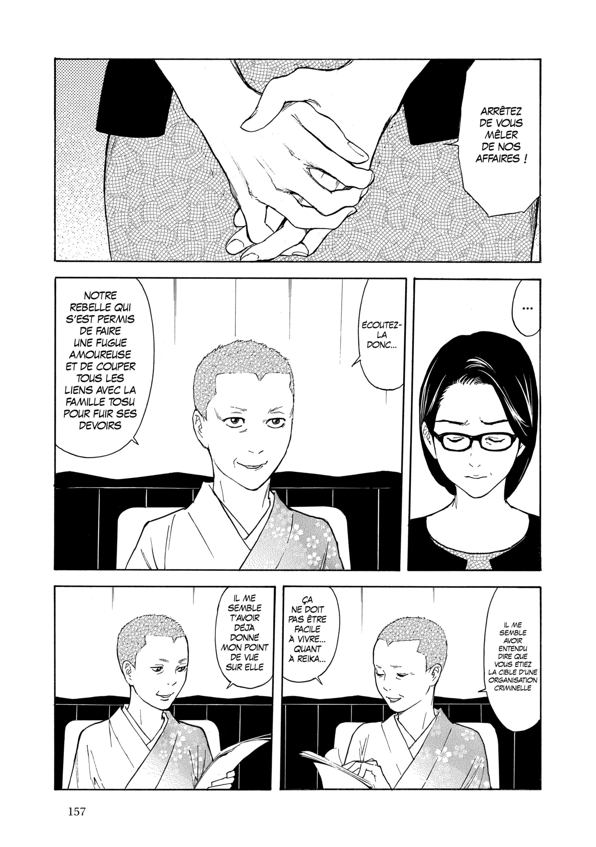 Read My Home Hero FR Manga Online