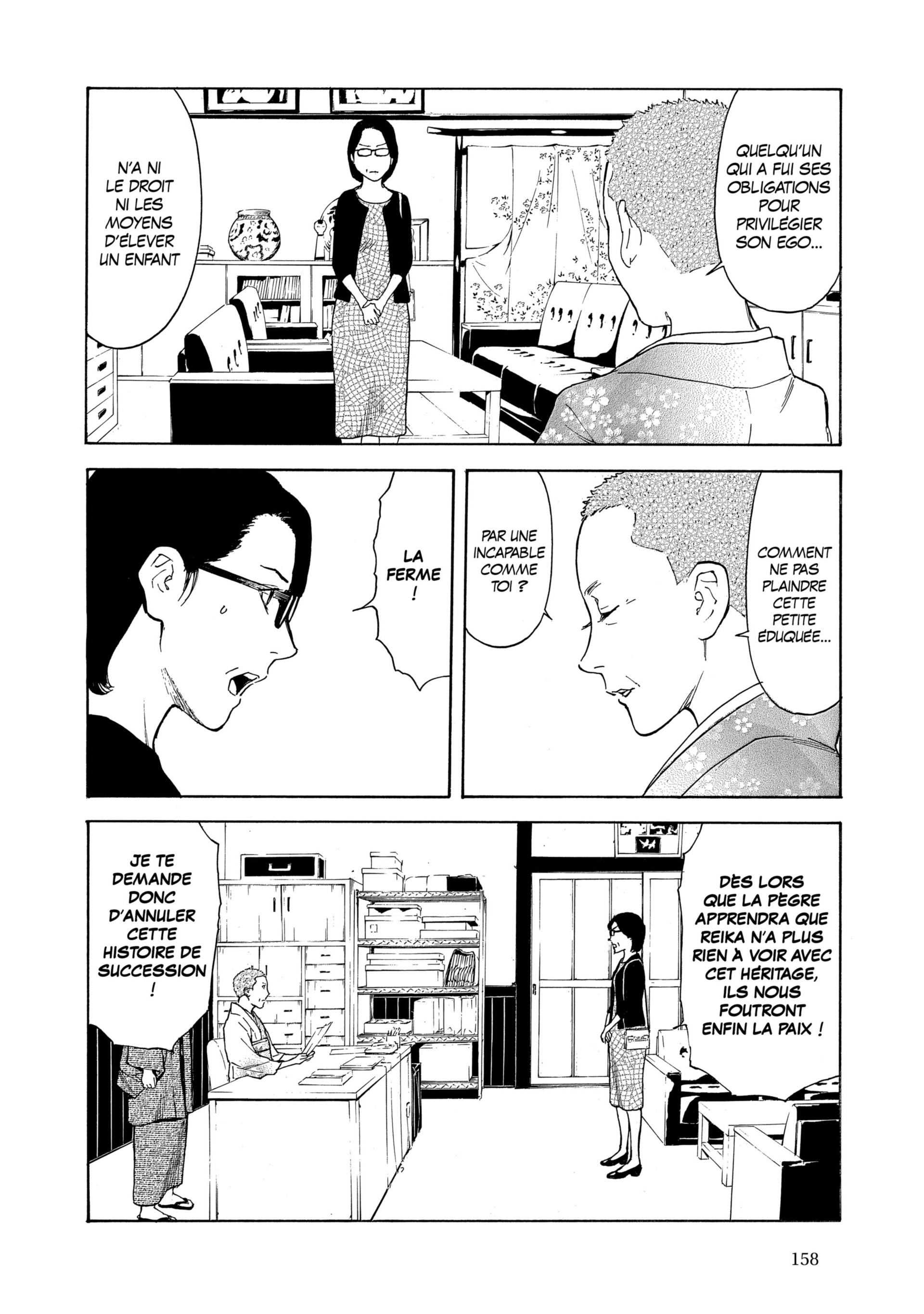 Read My Home Hero FR Manga Online