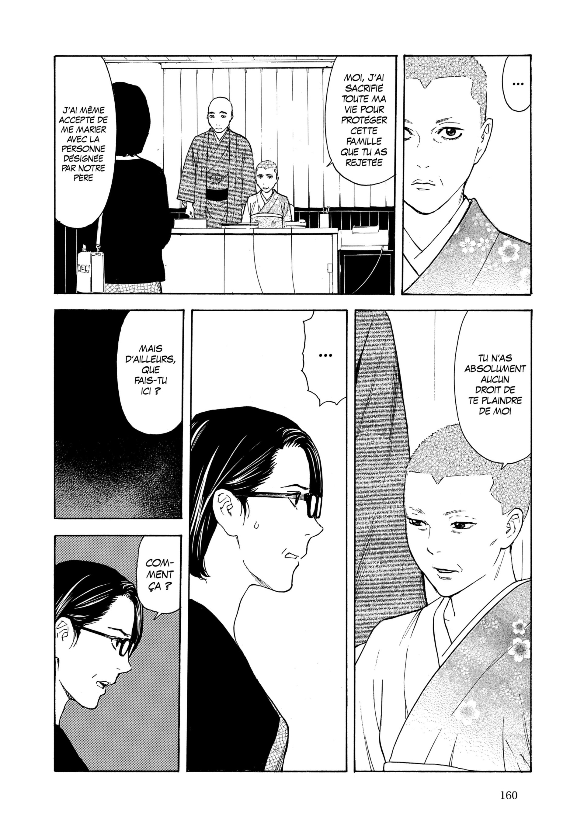 Read My Home Hero FR Manga Online