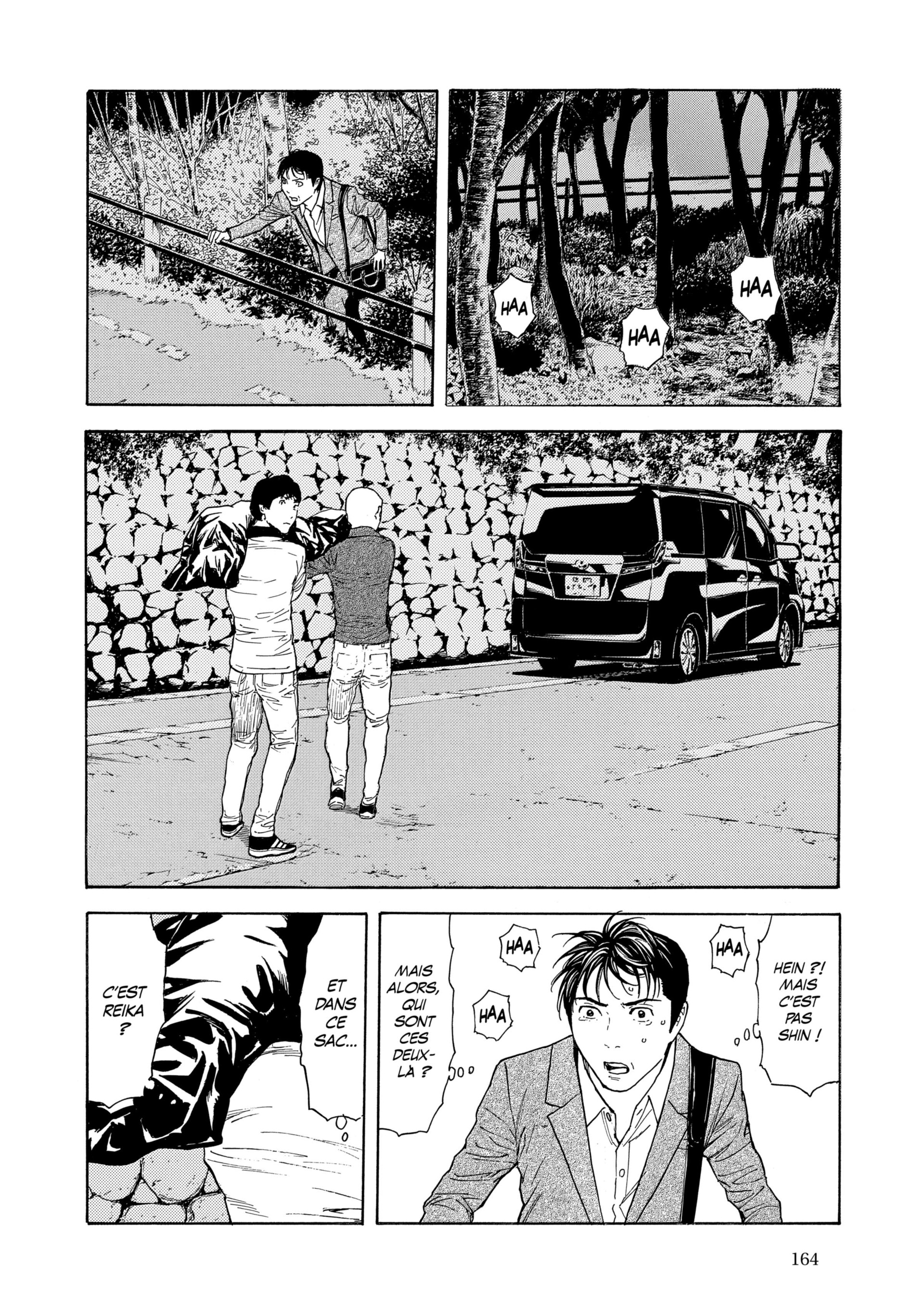 Read My Home Hero FR Manga Online