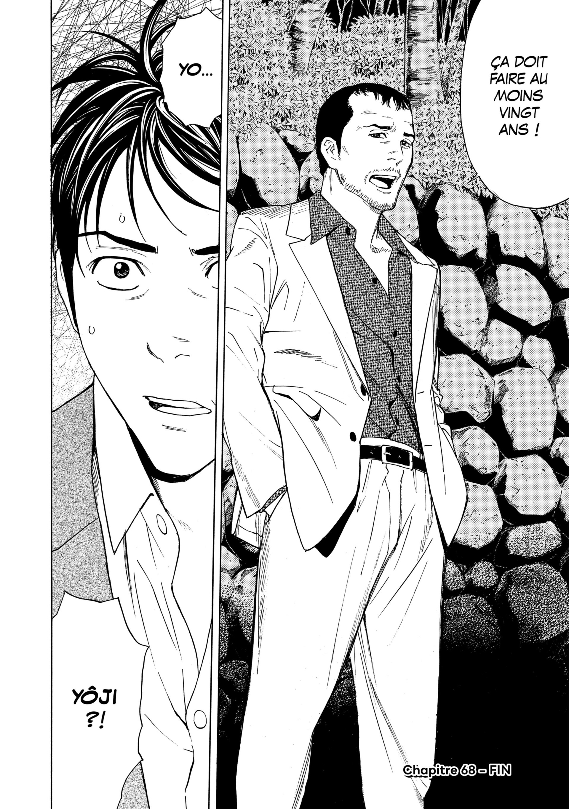 Read My Home Hero FR Manga Online