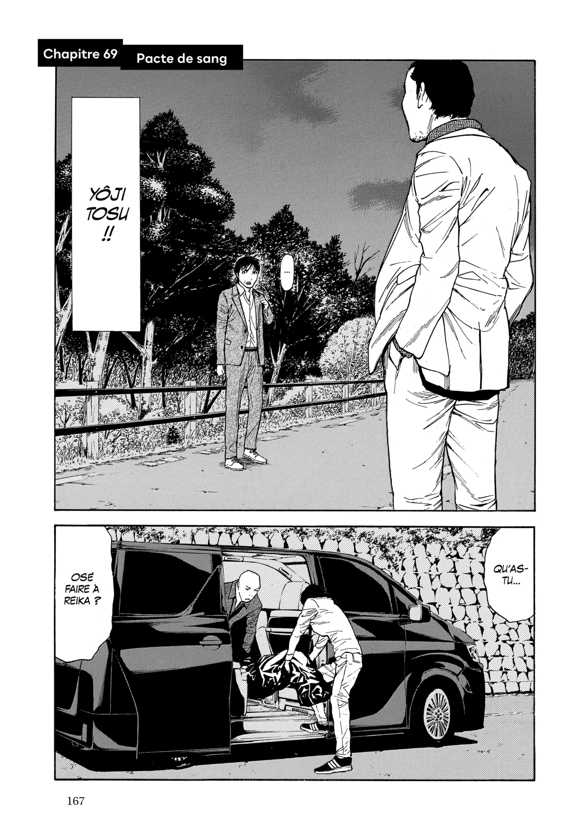 Read My Home Hero FR Manga Online