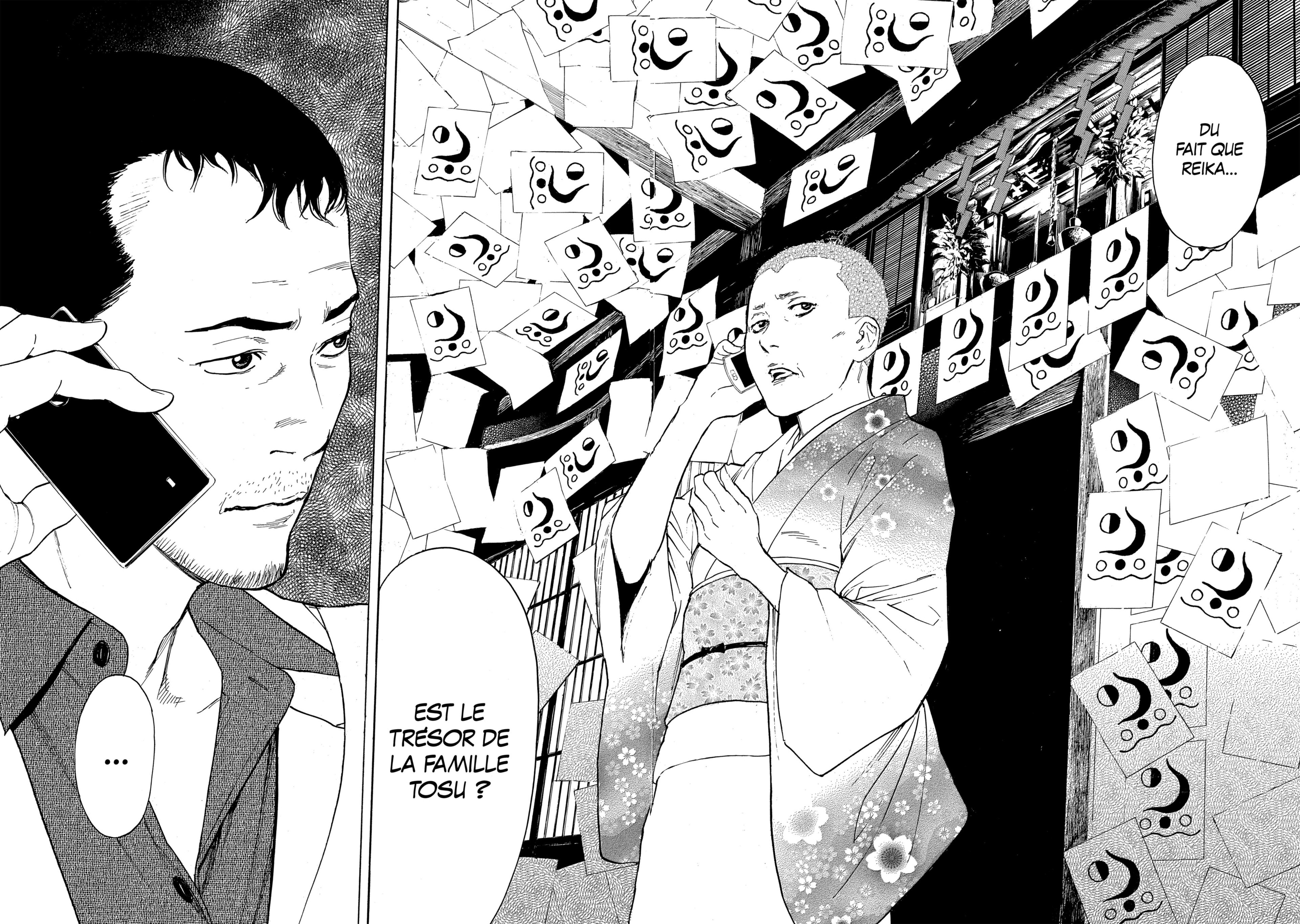 Read My Home Hero FR Manga Online