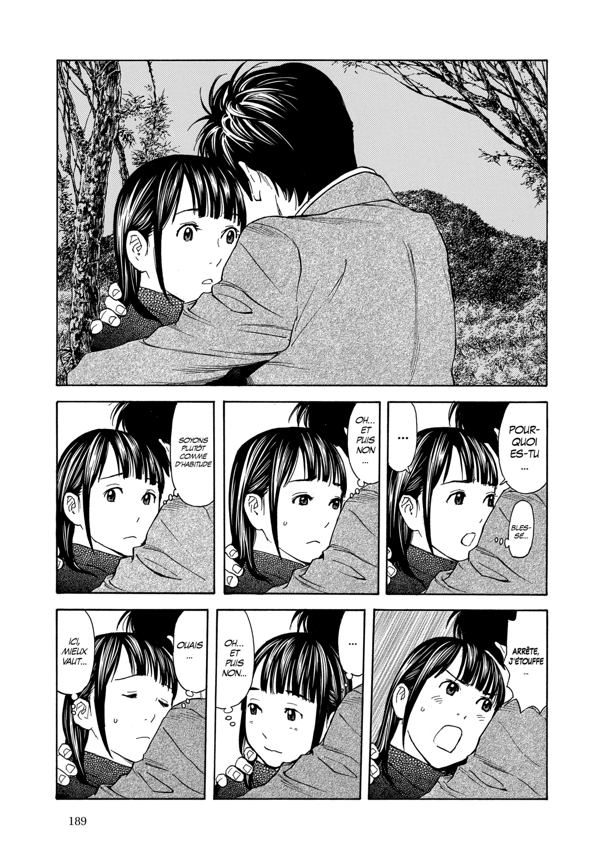 Read My Home Hero FR Manga Online