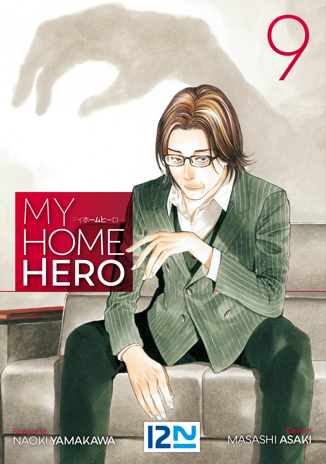 Read My Home Hero FR Manga Online