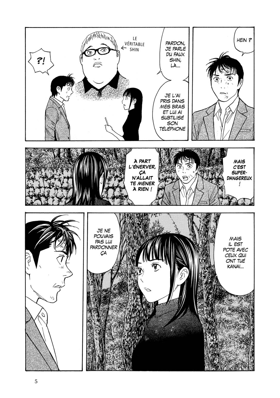 Read My Home Hero FR Manga Online