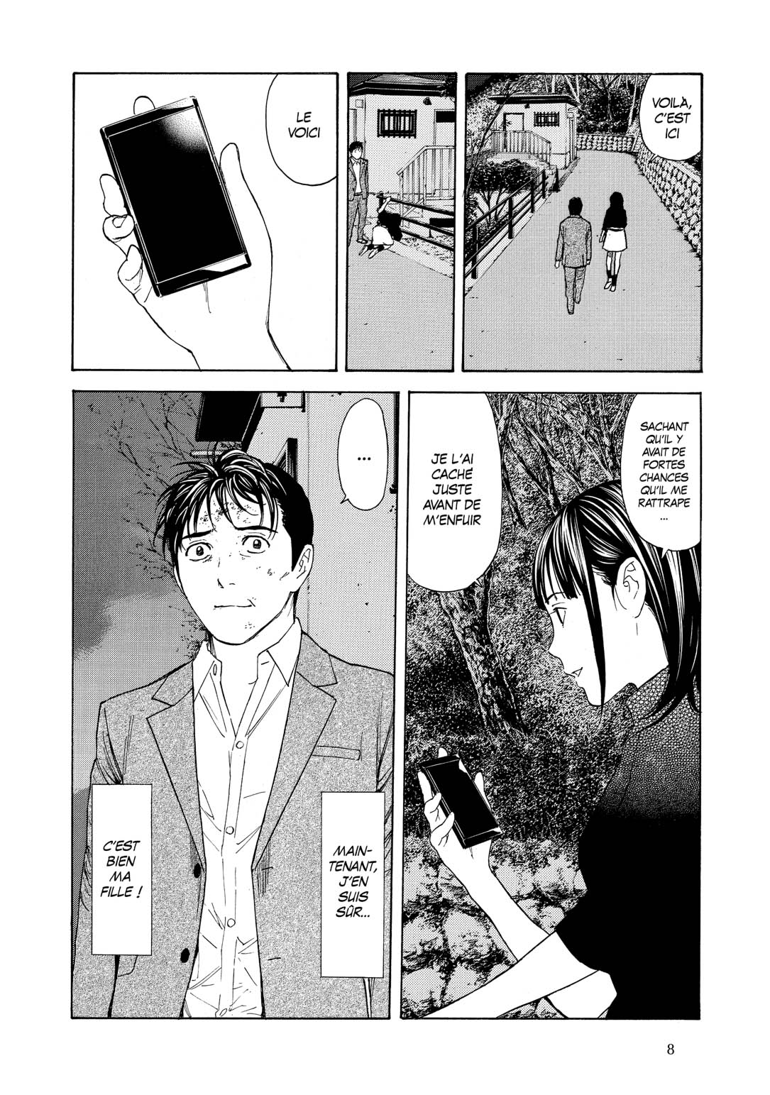 Read My Home Hero FR Manga Online