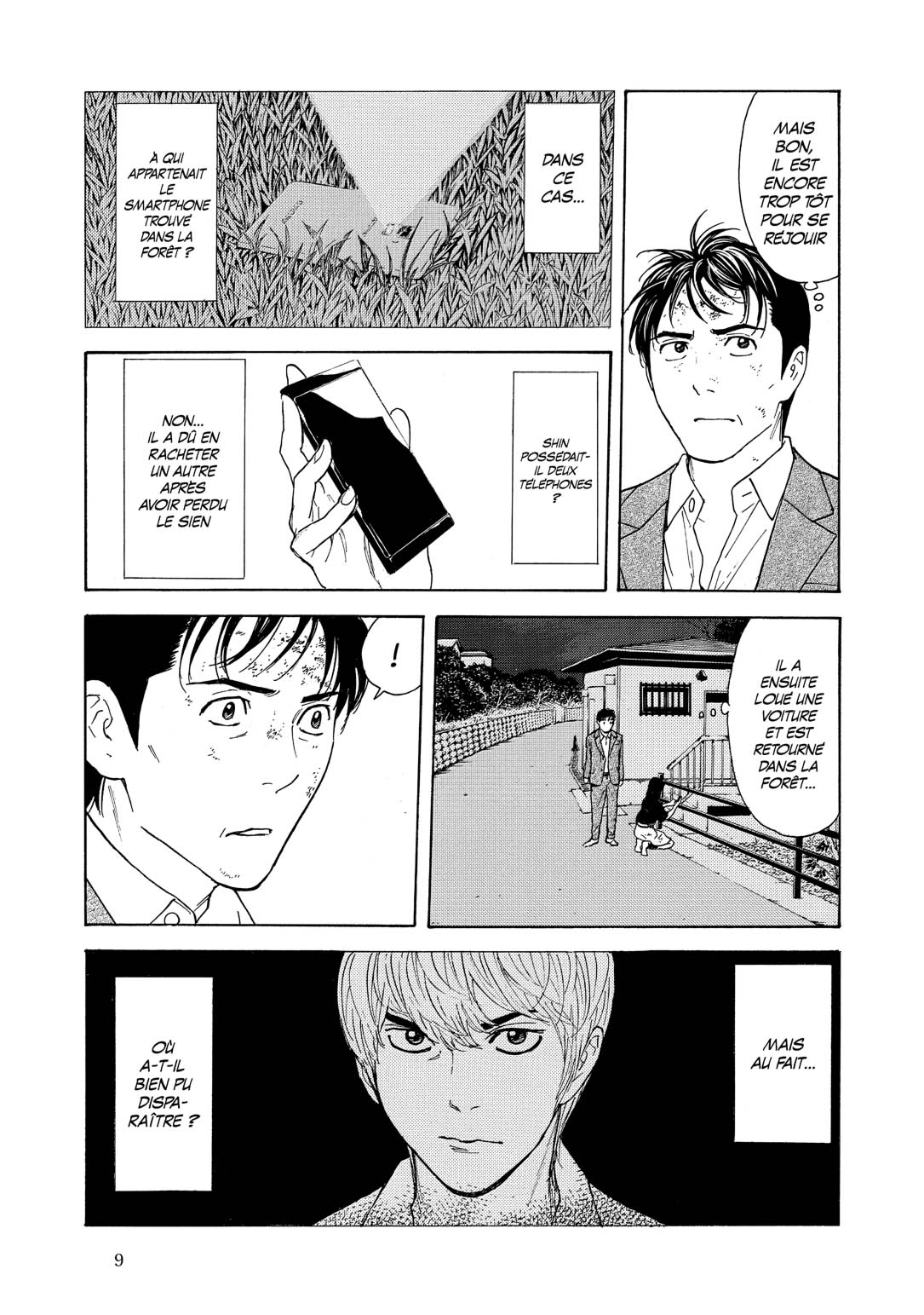 Read My Home Hero FR Manga Online