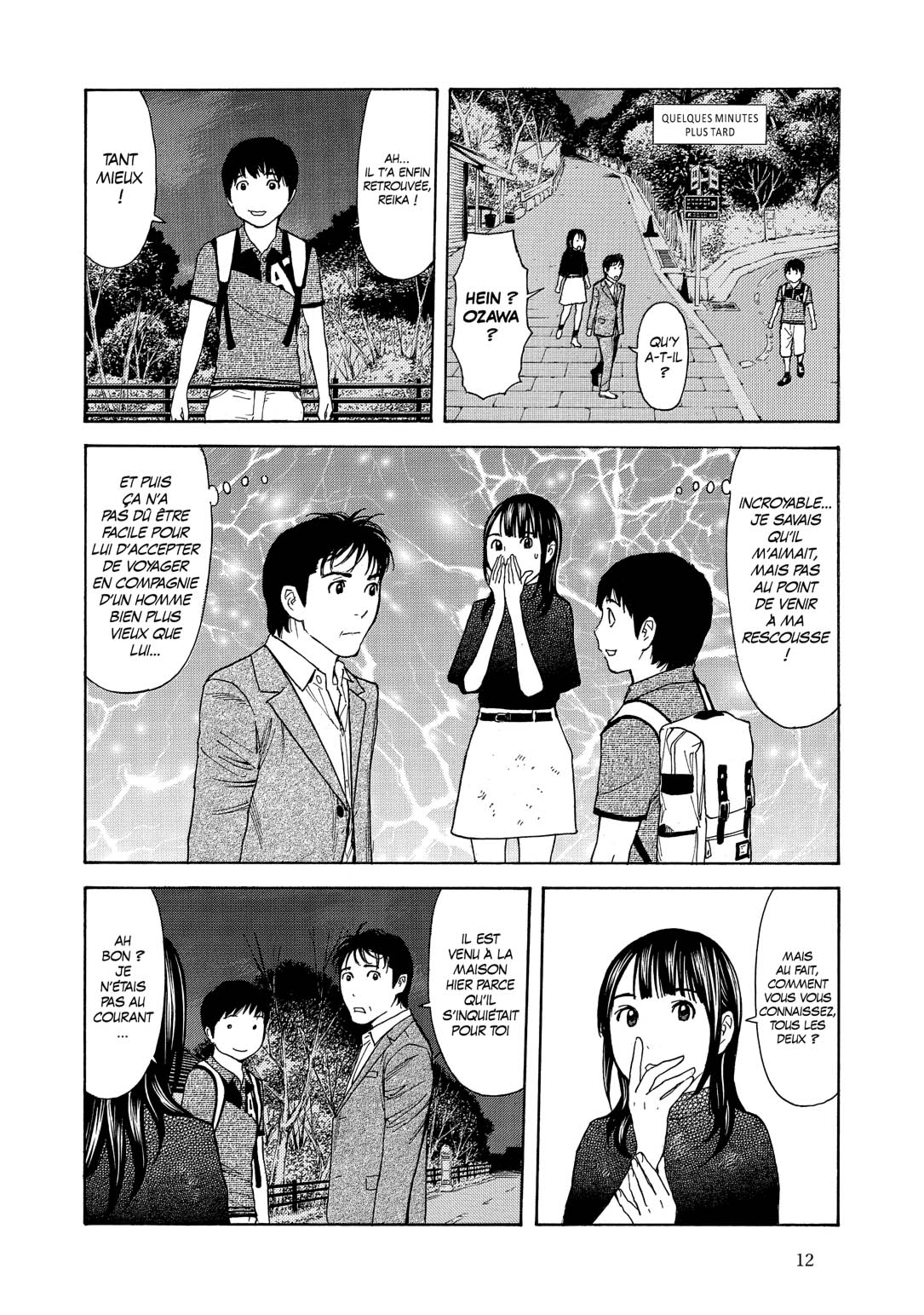 Read My Home Hero FR Manga Online