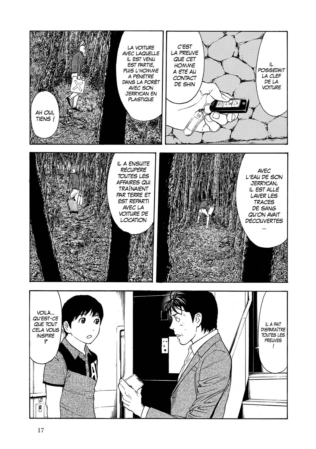 Read My Home Hero FR Manga Online