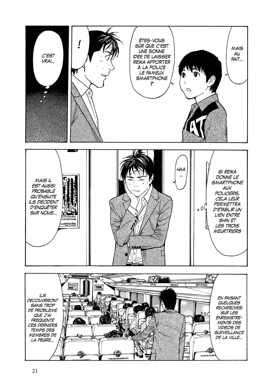 Read My Home Hero FR Manga Online