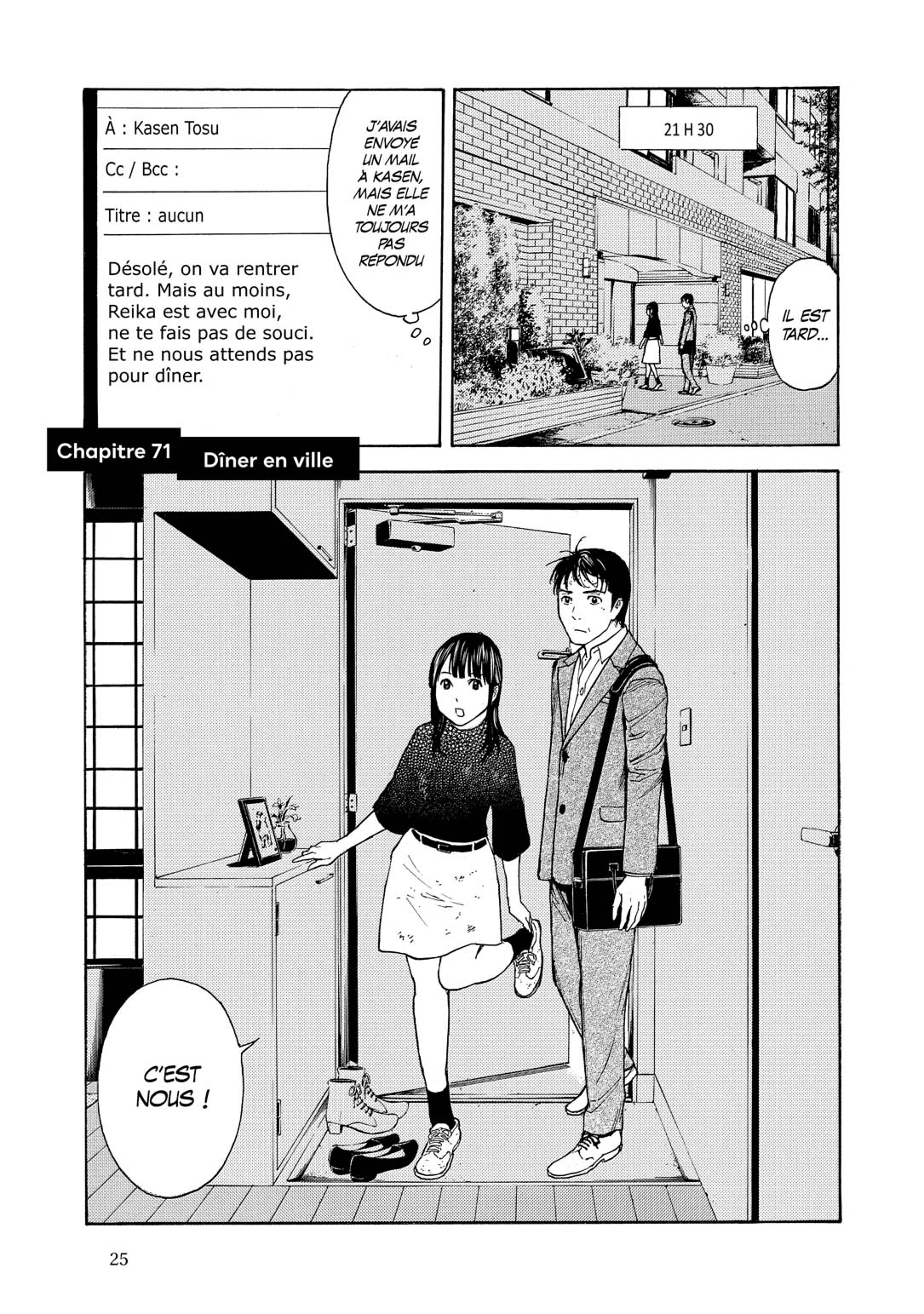 Read My Home Hero FR Manga Online